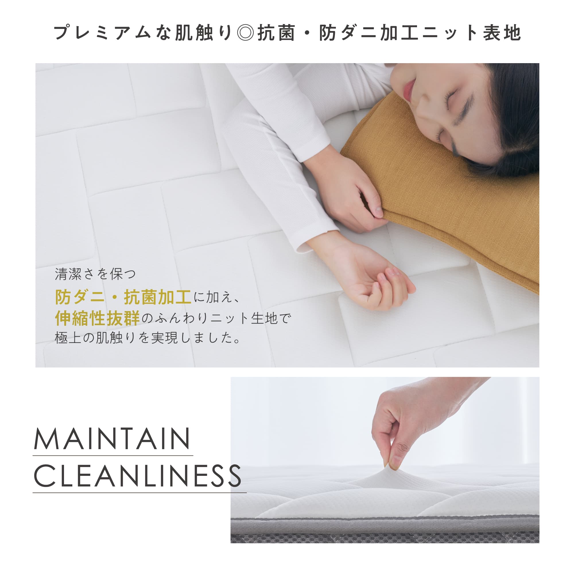 VENTOTA 【ダブル】マットレス ポケットコイル 抗菌 防ダニ 腰に優しい