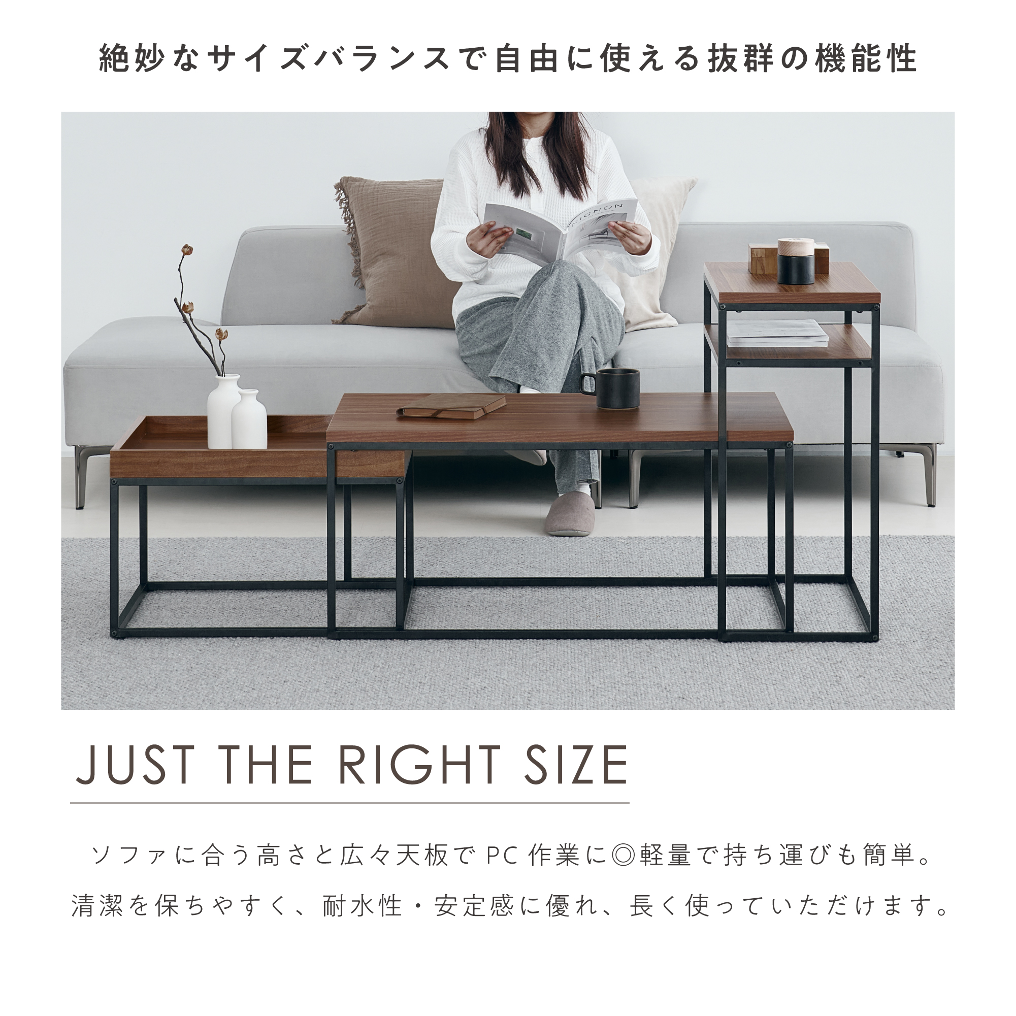 VENTOTA ネストテーブル 3点セット サイドテーブル 収納 木目調