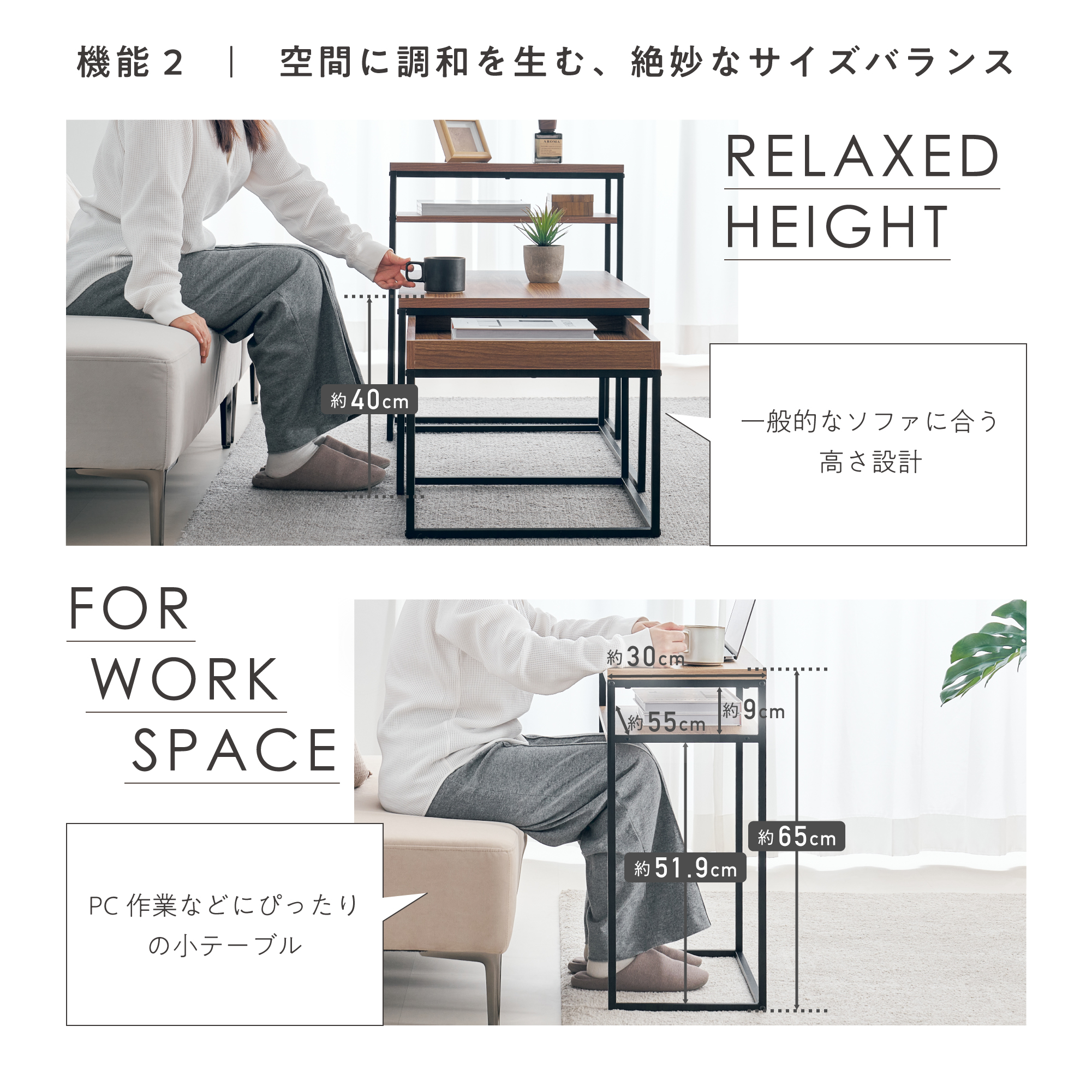 VENTOTA ネストテーブル 3点セット サイドテーブル 収納 木目調