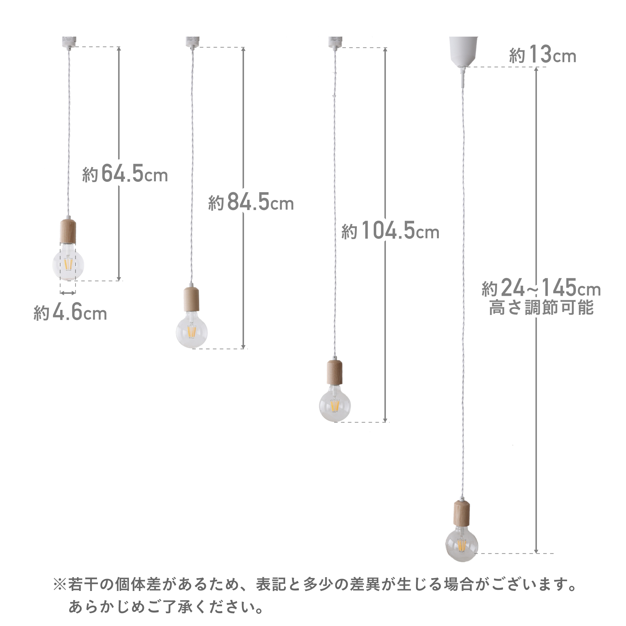 VENTOTA ペンダントライト LED 口金E26 照明器具 間接照明 木目調 【3