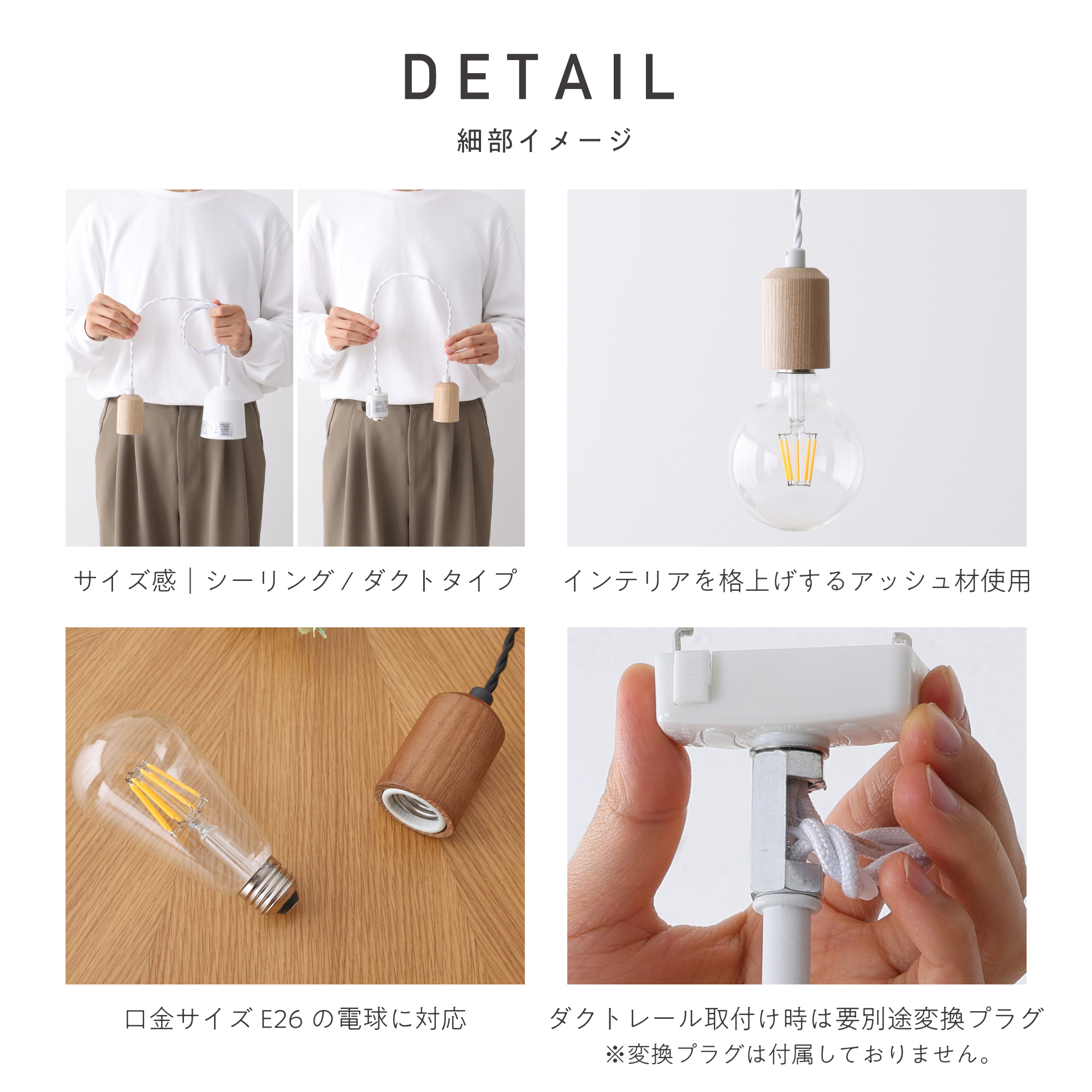 モダン照明 値下げ交渉可能です！ VENTOTA ペンダントライト LED 口金E26 照明器具 間接照明 木目調 【3
