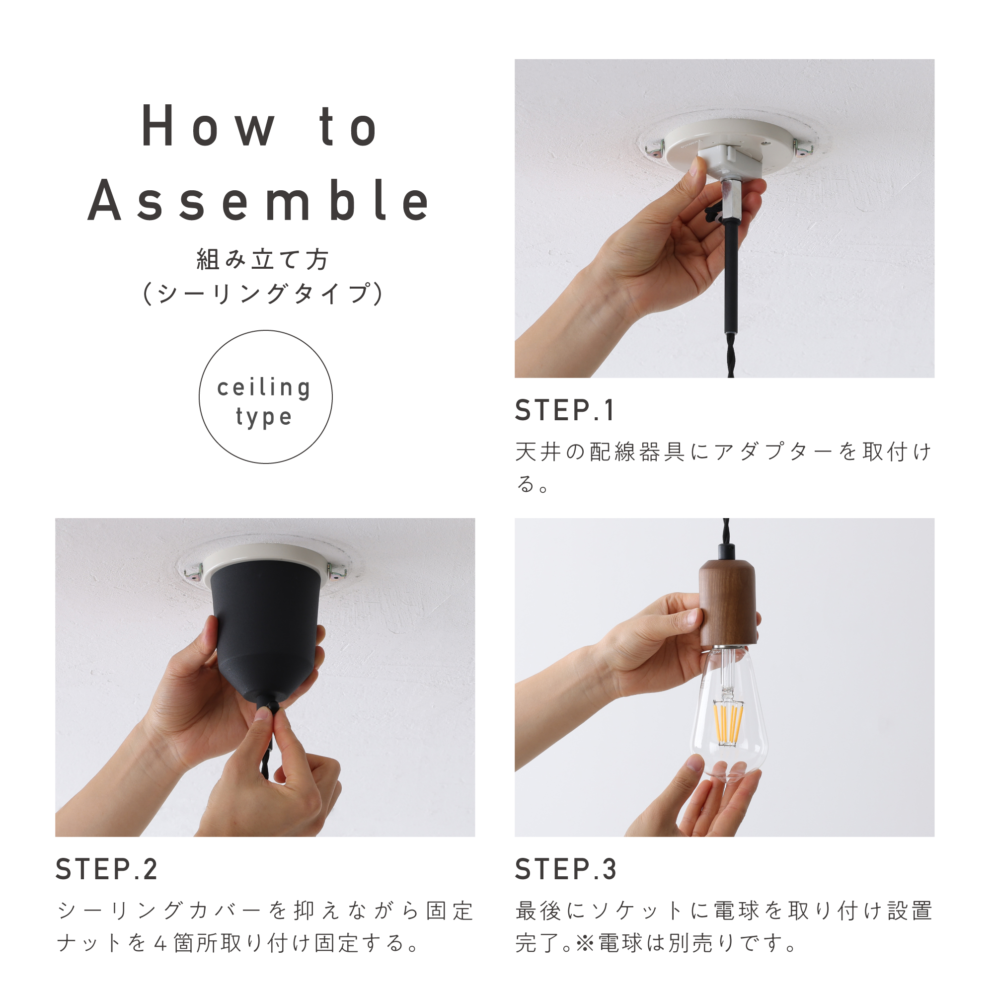 モダン照明 値下げ交渉可能です！ VENTOTA ペンダントライト LED 口金E26 照明器具 間接照明 木目調 【3