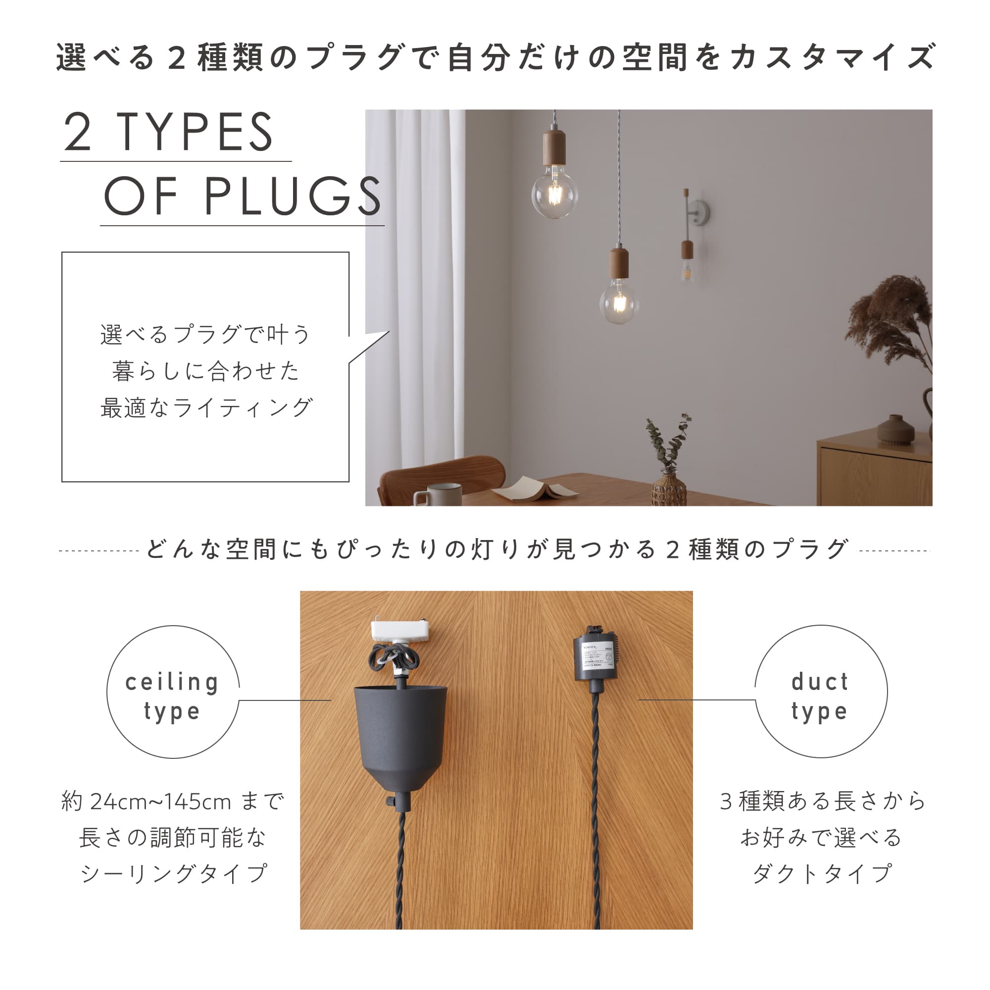 モダン照明 値下げ交渉可能です！ VENTOTA ペンダントライト LED 口金E26 照明器具 間接照明 木目調 【3