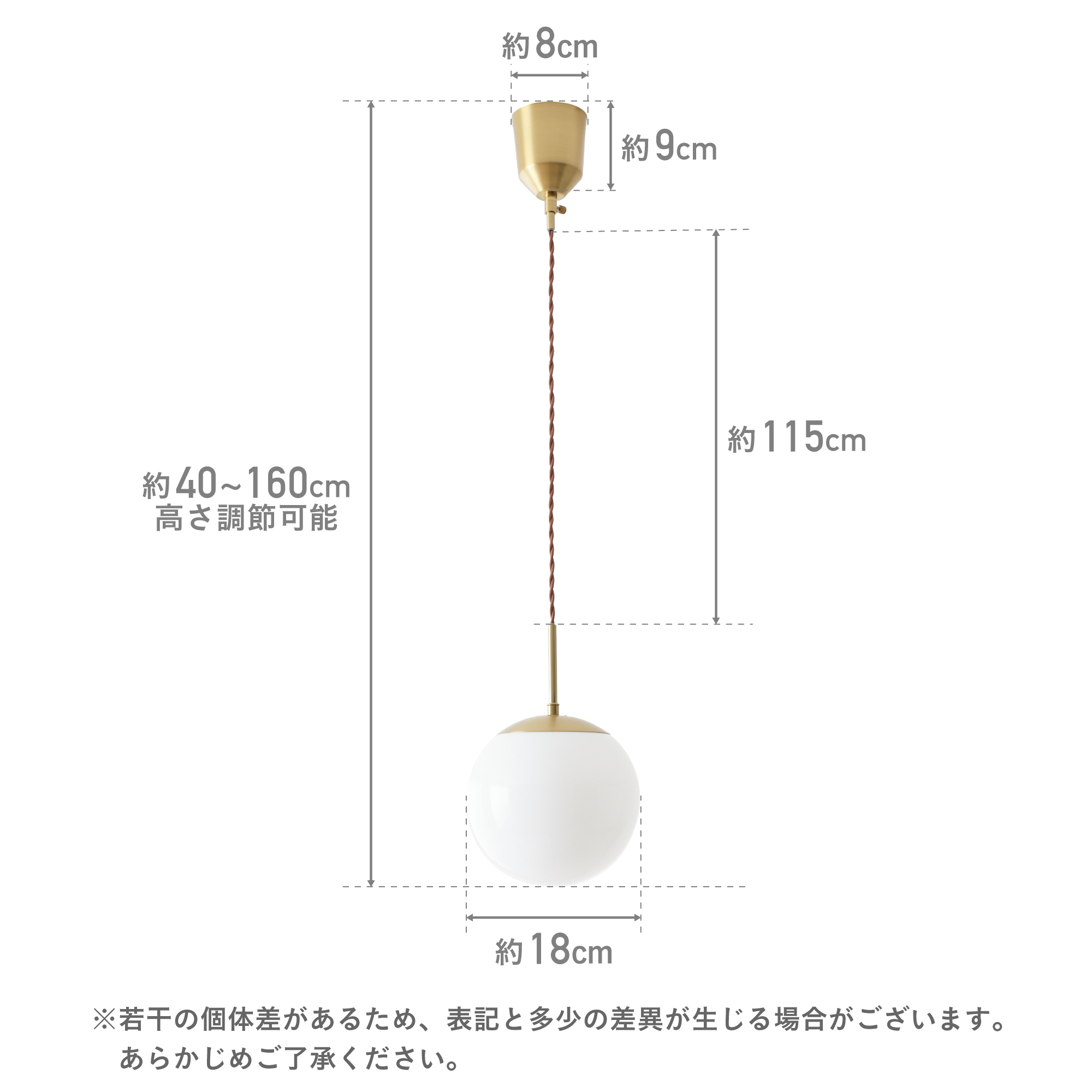 VENTOTA ペンダントライト ガラスペンダント 高さ調節可能40〜160cm