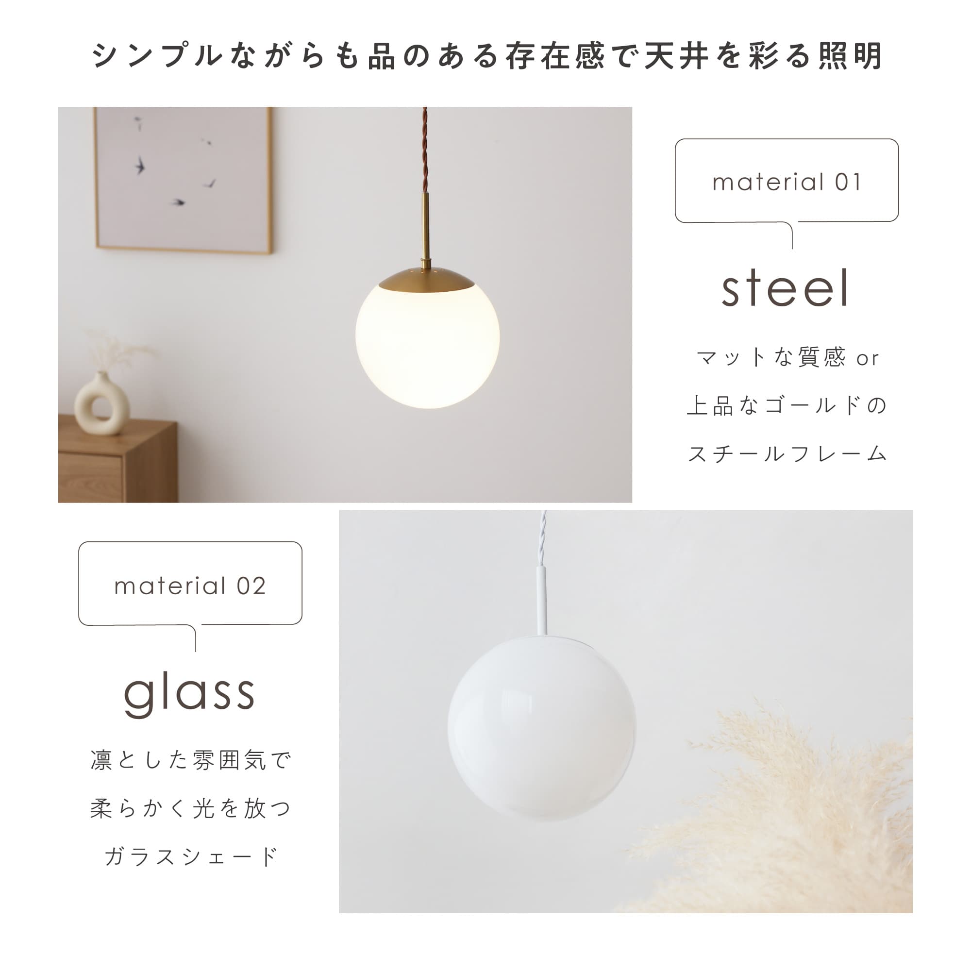 FINE KAGU Yahoo!ショッピング店 - ペンダントライト｜Yahoo!ショッピング