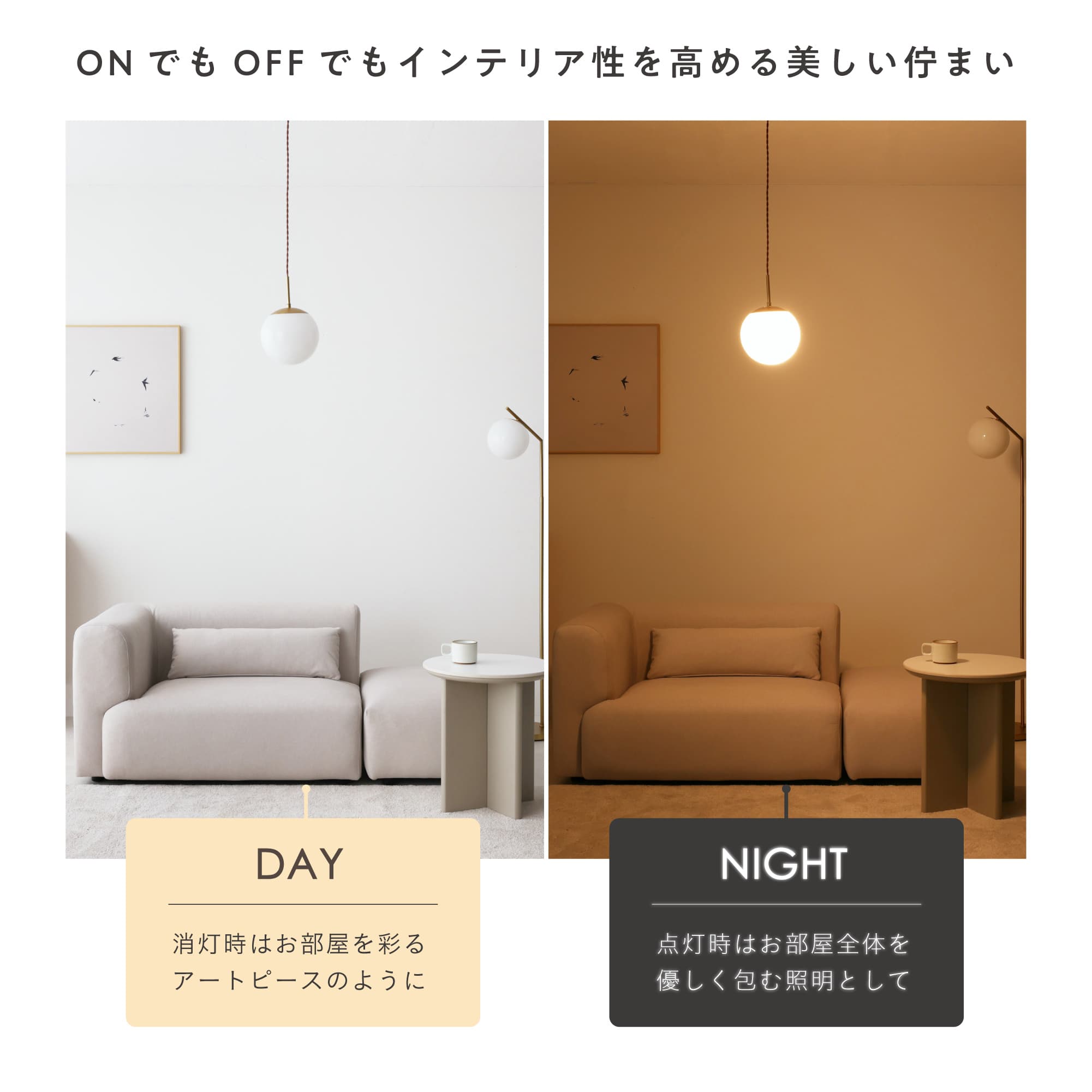FINE KAGU Yahoo!ショッピング店 - ペンダントライト｜Yahoo!ショッピング