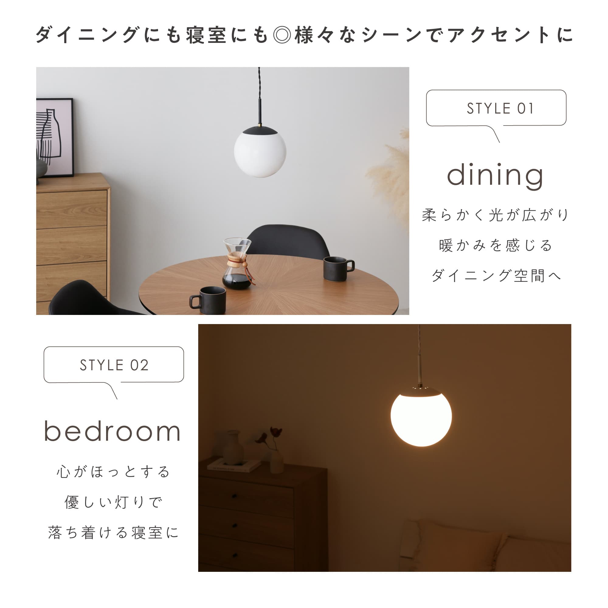 VENTOTA ペンダントライト ガラスペンダント 高さ調節可能40〜160cm