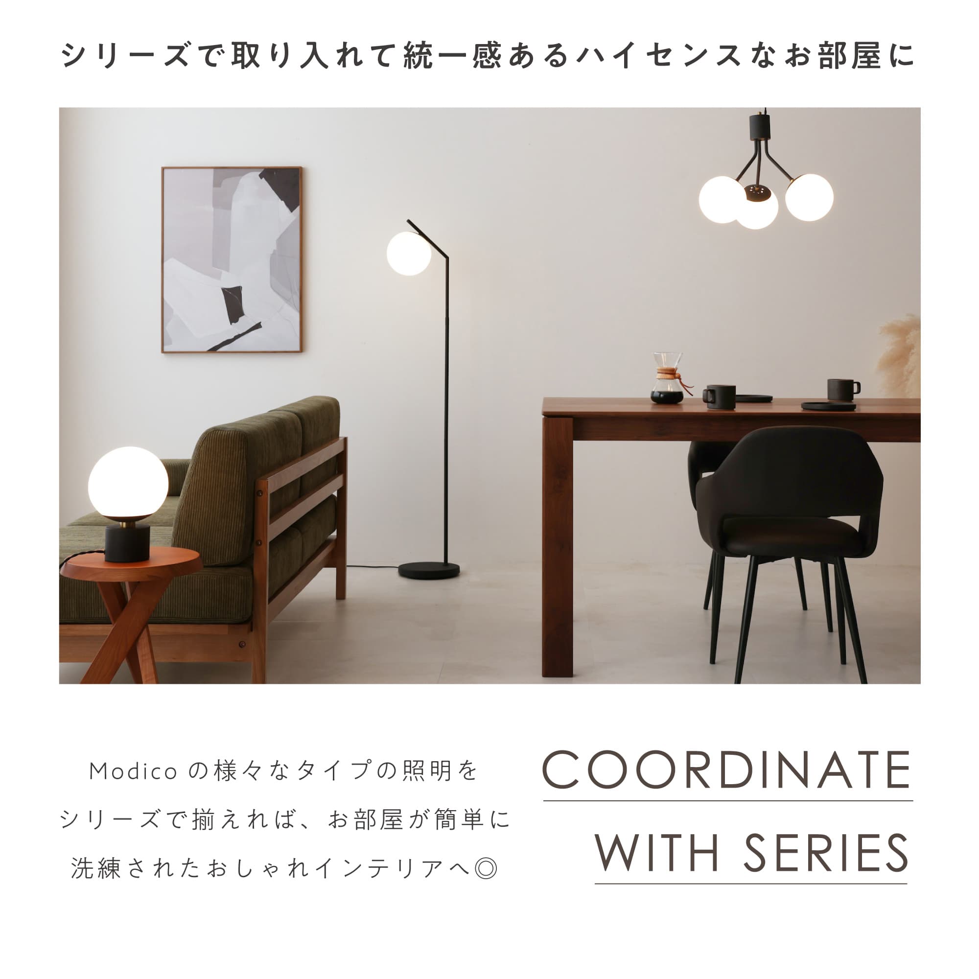 ARTWORKSTUDIO ペンダントライト おしゃれ 北欧 電球なし LED
