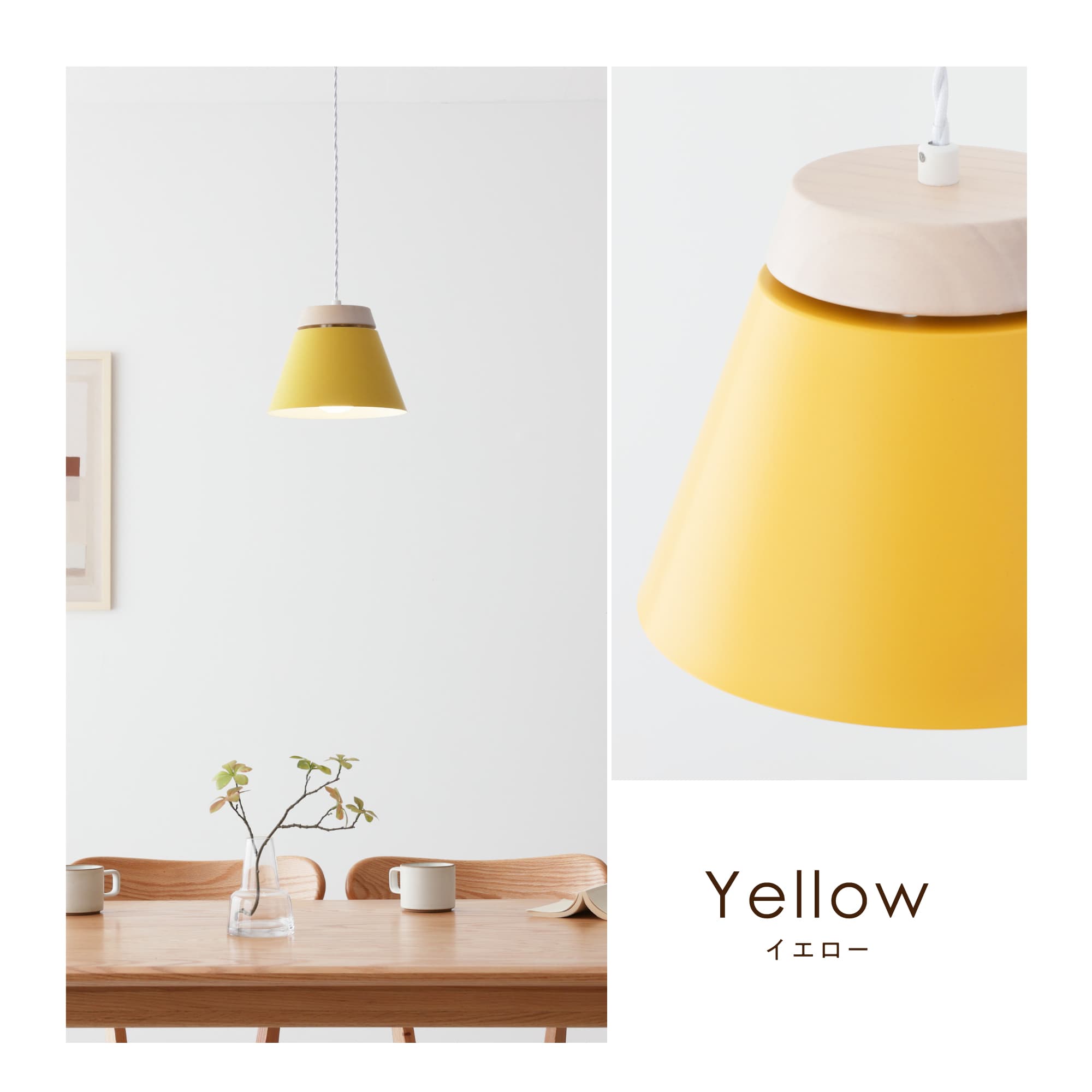 【新品☆送料込】北欧風ペンダントライト•天井照明 VENTOTA ペンダントライト 天井照明 高さ調節可能33〜125cm 天然木 吊