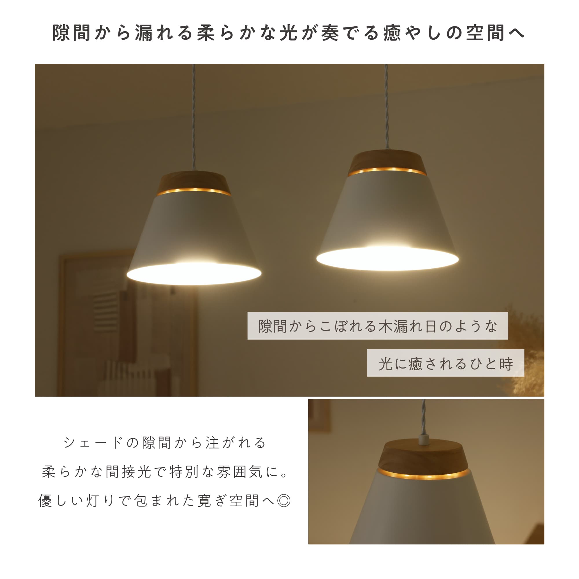 【VENTOTA / Liio-CT ホワイト】 フロアライト・間接照明 あす着]間接照明 フロアライト フロアスタンド リモコン付き