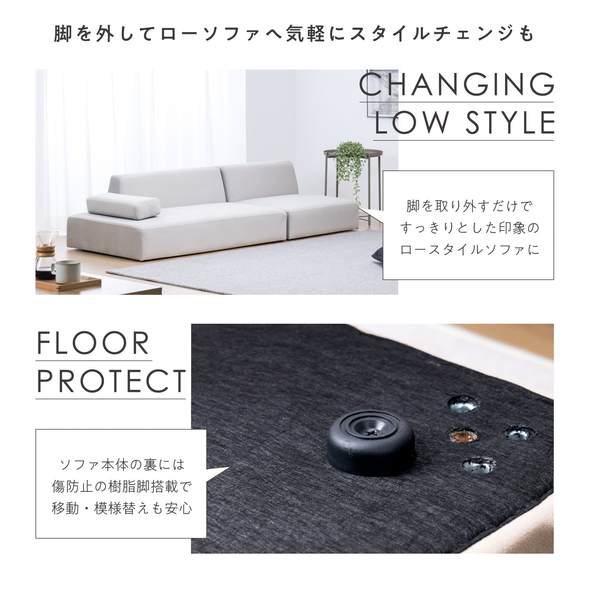 VENTOTA 3人掛けソファ 幅205cm 2種類の脚 木脚 スチール脚 ベロア生地