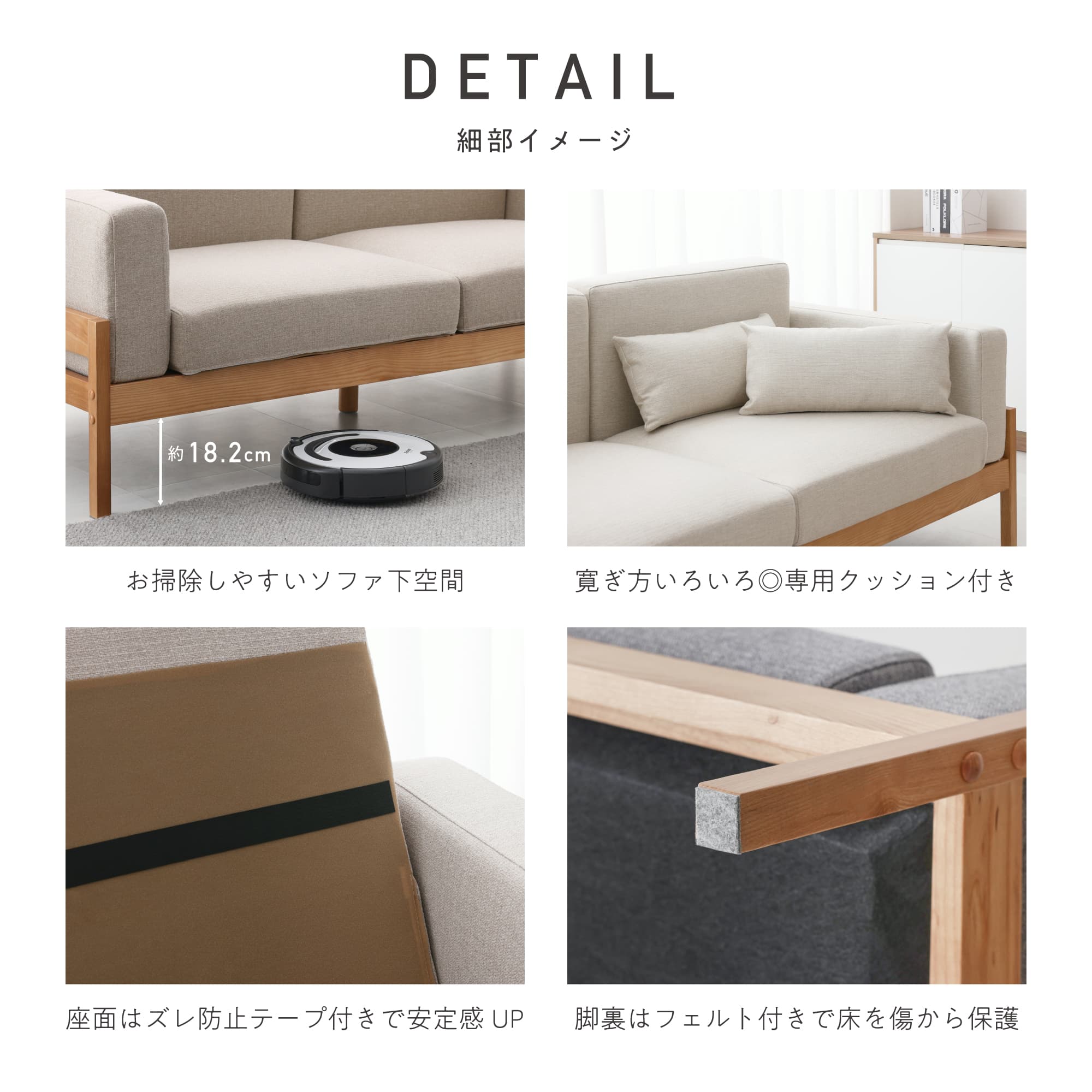 2人掛け・3人掛けソファ kth 楽天市場】[楽天スーパーSALE! 9/4 20:00 - 9/11 1:59] 【テレビ