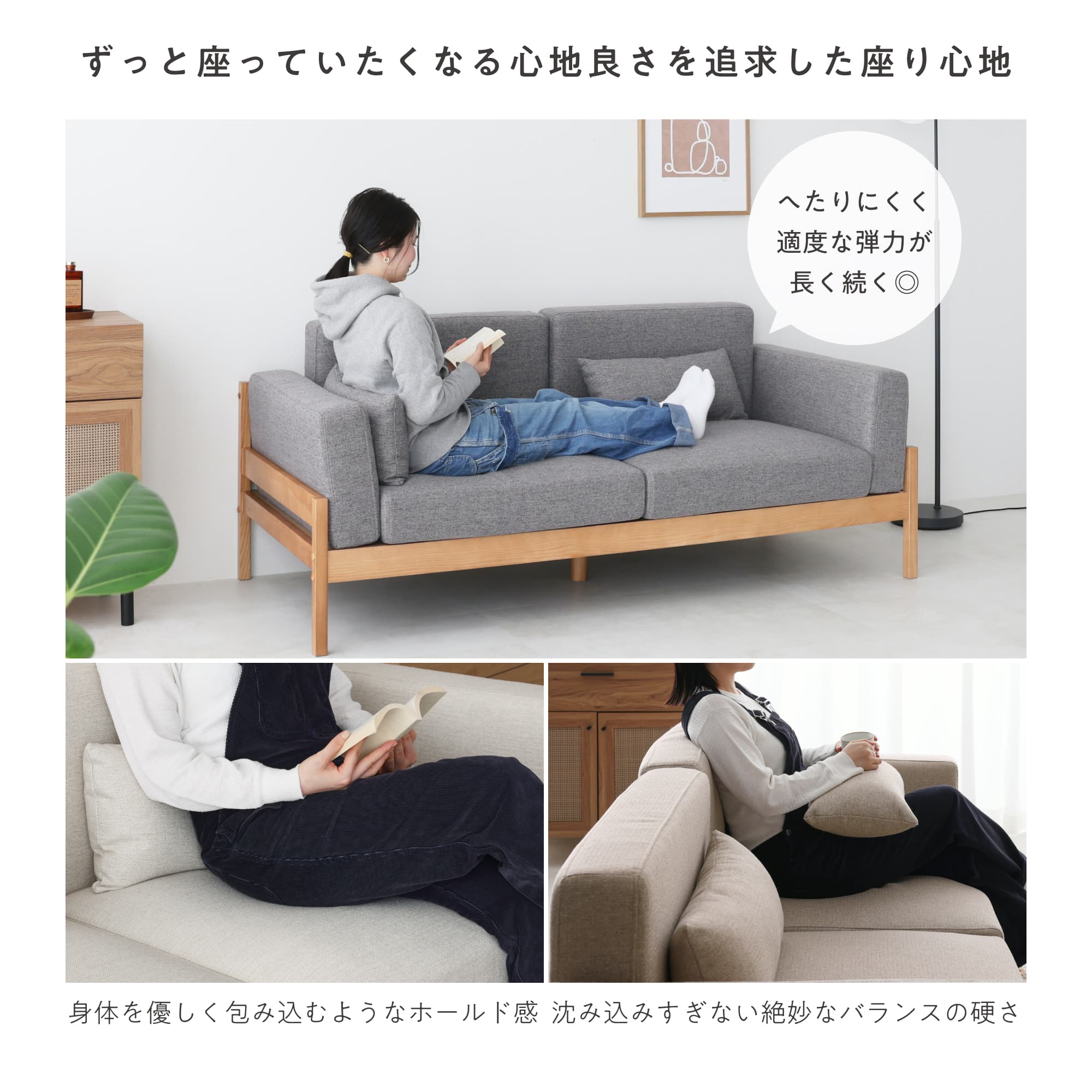 2人掛け・3人掛けソファ akihisa 2人掛けソファ – 柏木工株式会社オンラインストア
