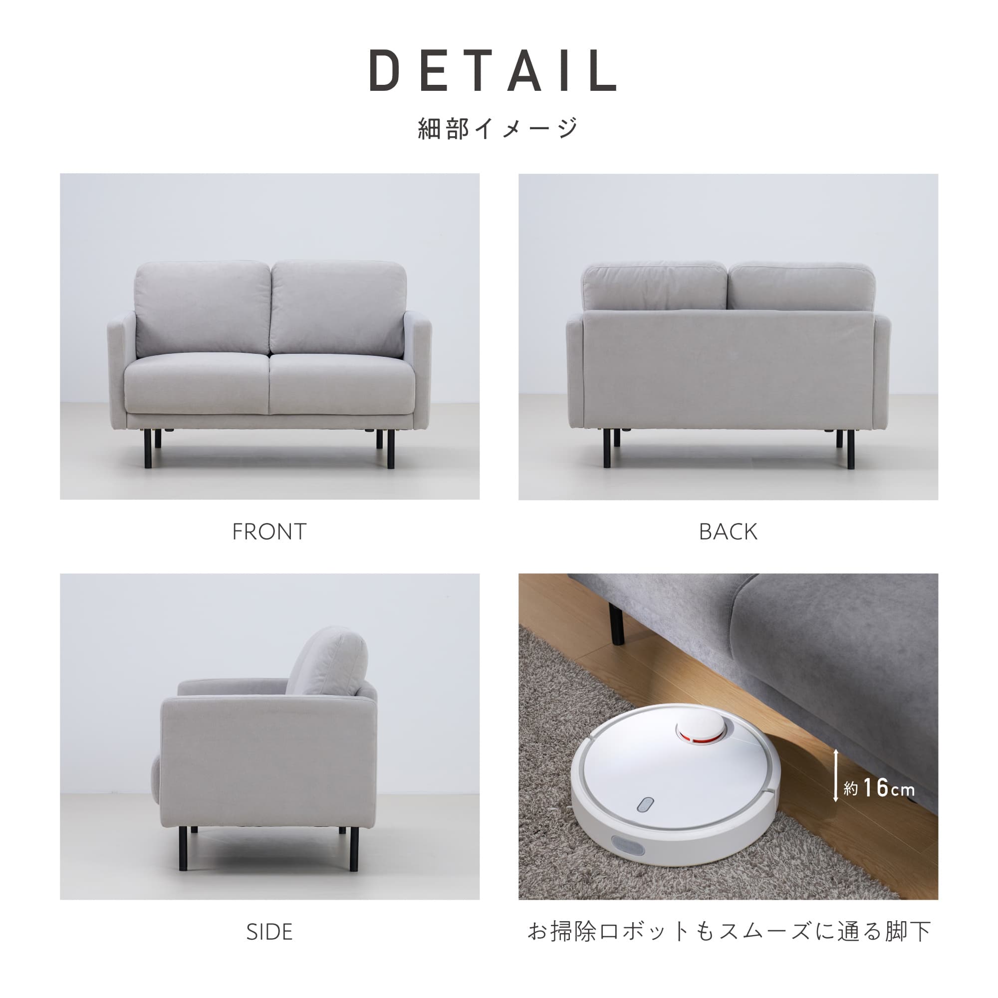 ✅2人掛けソファ✅ Amazon｜RASIK ソファー 2人掛け 2人用 グレー 肘付き 木枠 天然