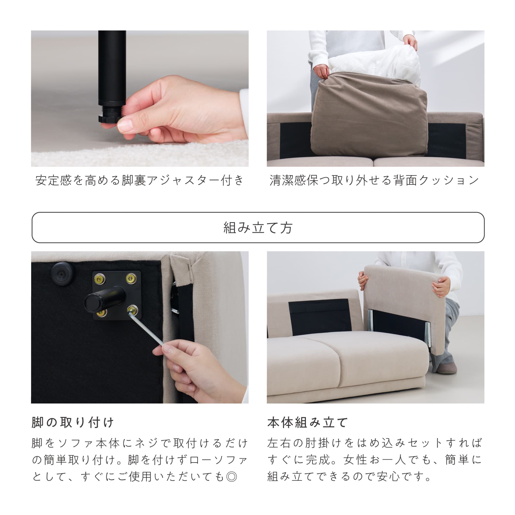 【定価54800円】Lunchsofa シングルソファ1人掛け2wayローソファ VENTOTA 1人掛けコーナーソファ 1人掛けソファ ソファー 1人掛け