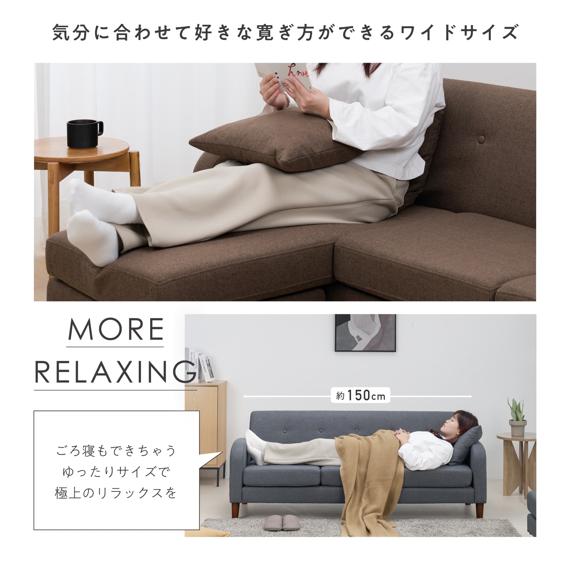 VENTOTA ソファー 3人掛け 2人掛け オットマン付き カウチ