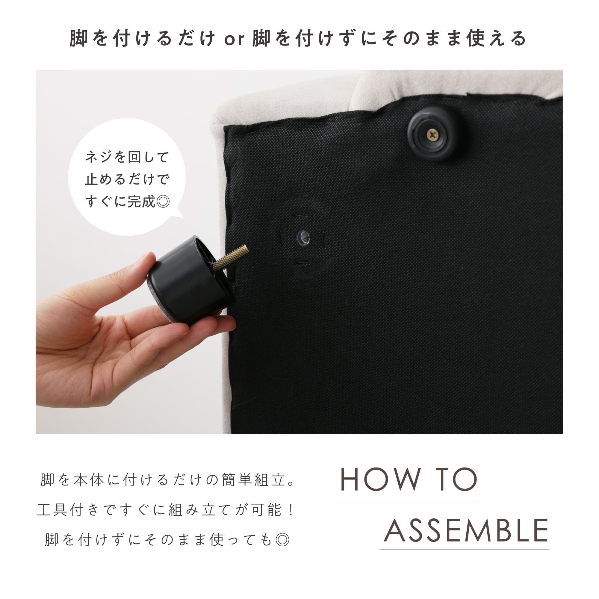 VENTOTA ソファ 2人掛け オットマン付き 幅212cm 犬猫対策 おしゃれ