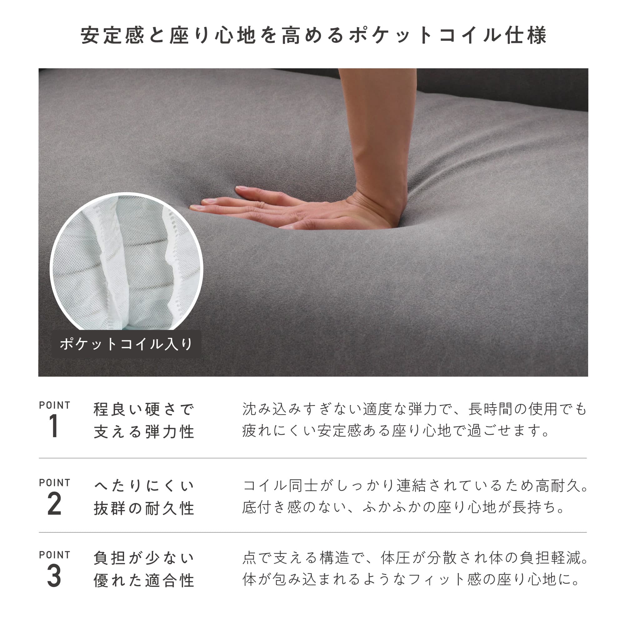 VENTOTA ソファ 2人掛け オットマン付き 幅108cm 犬猫対策 おしゃれ