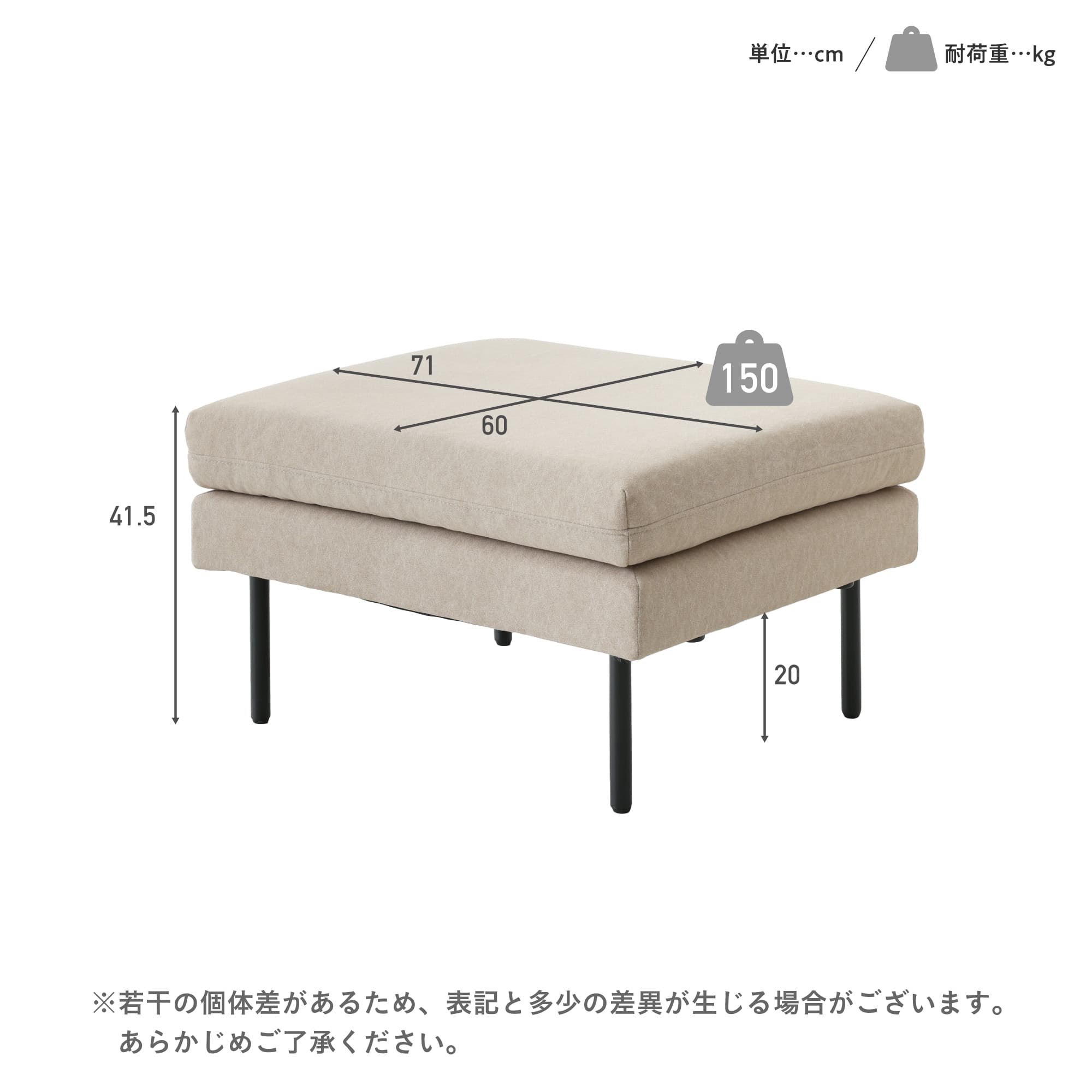 ♦♦VENTOTA オットマン 天然木 ♦♦フロストグレー VENTOTA オットマン チェア ソファ ソファー 天然木 足置き 脚