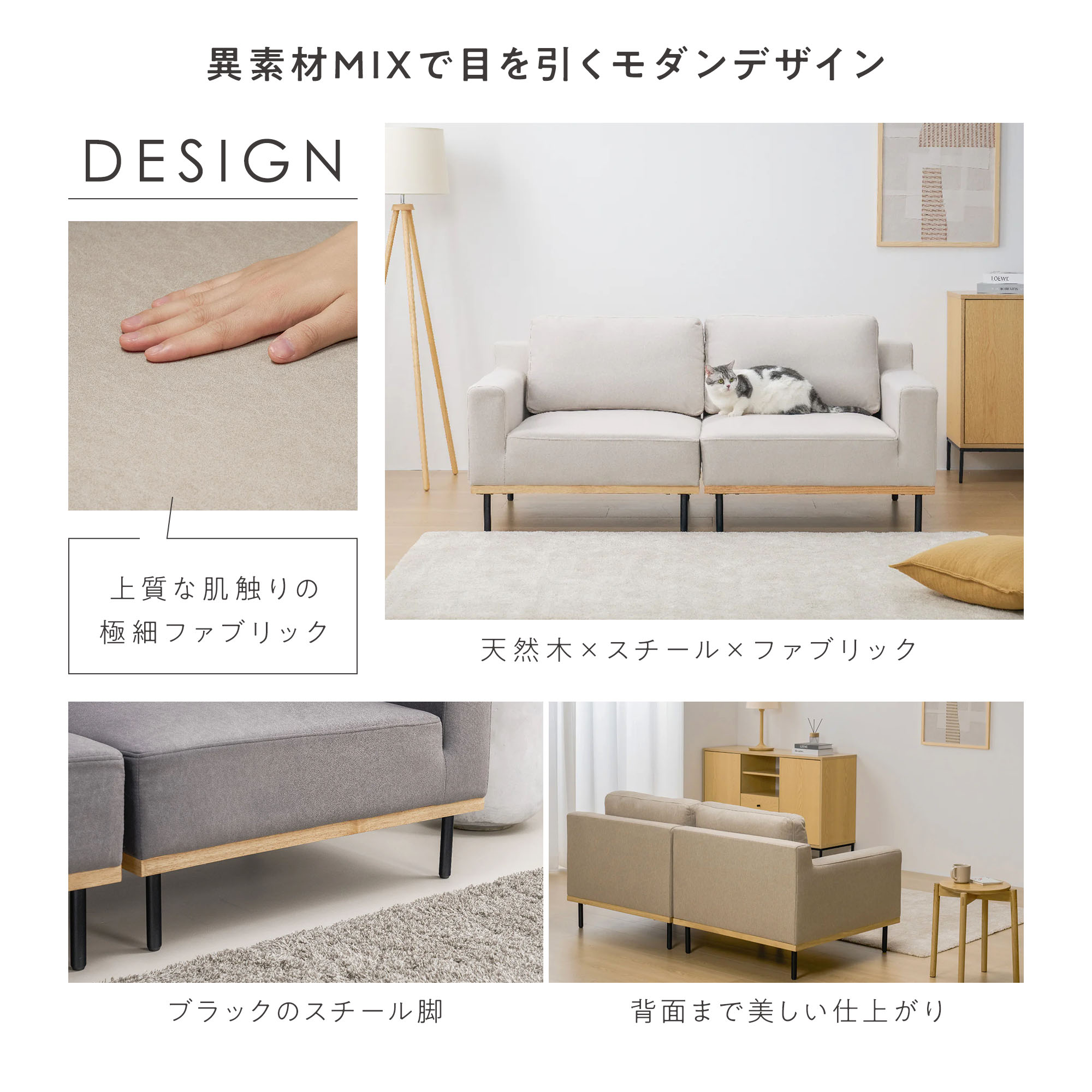 オットマン　sieve 最終値下げ FINE KAGU Yahoo!ショッピング店 - オットマン｜Yahoo!ショッピング