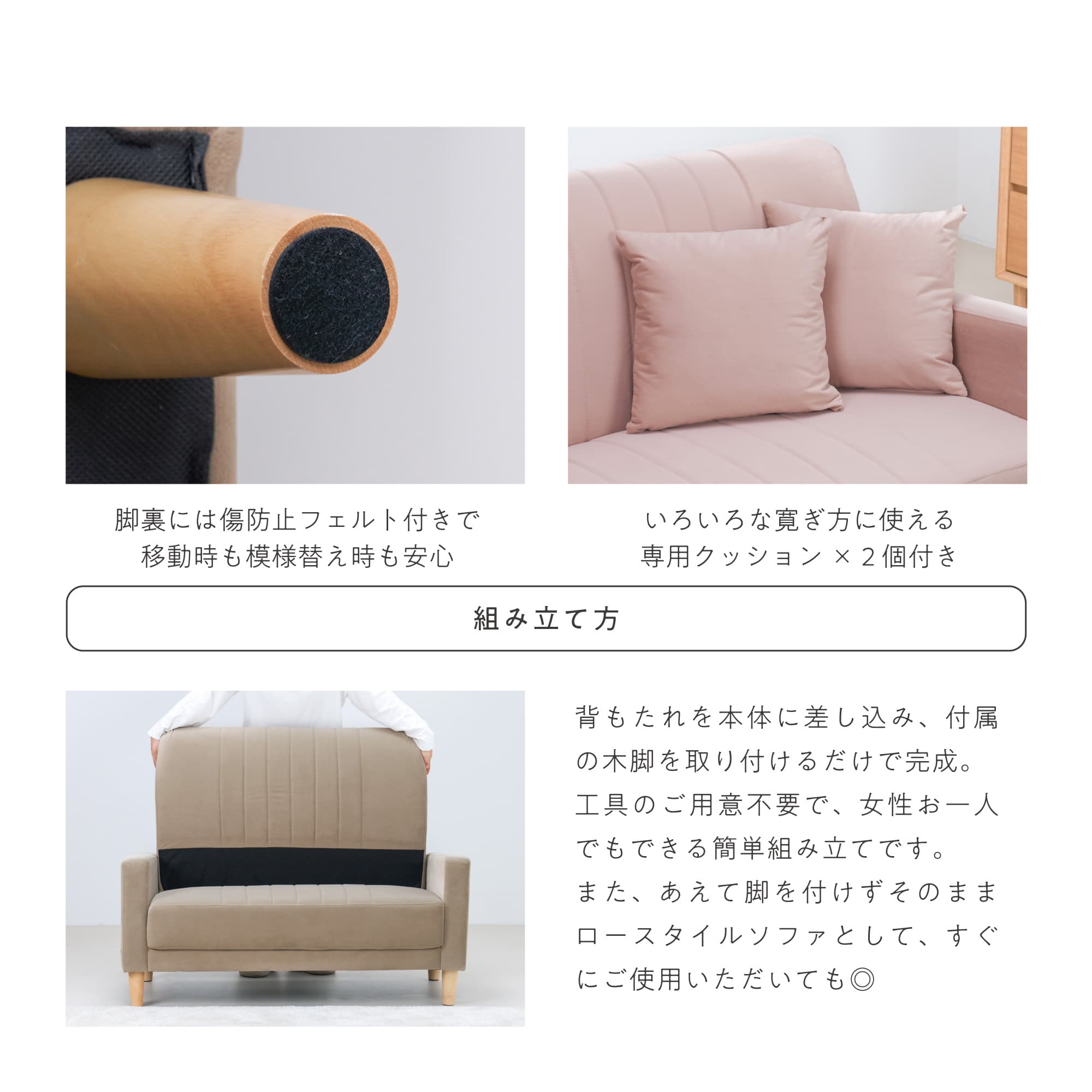 ソファー カウチソファー おしゃれ 3人掛け l字 ソファセット