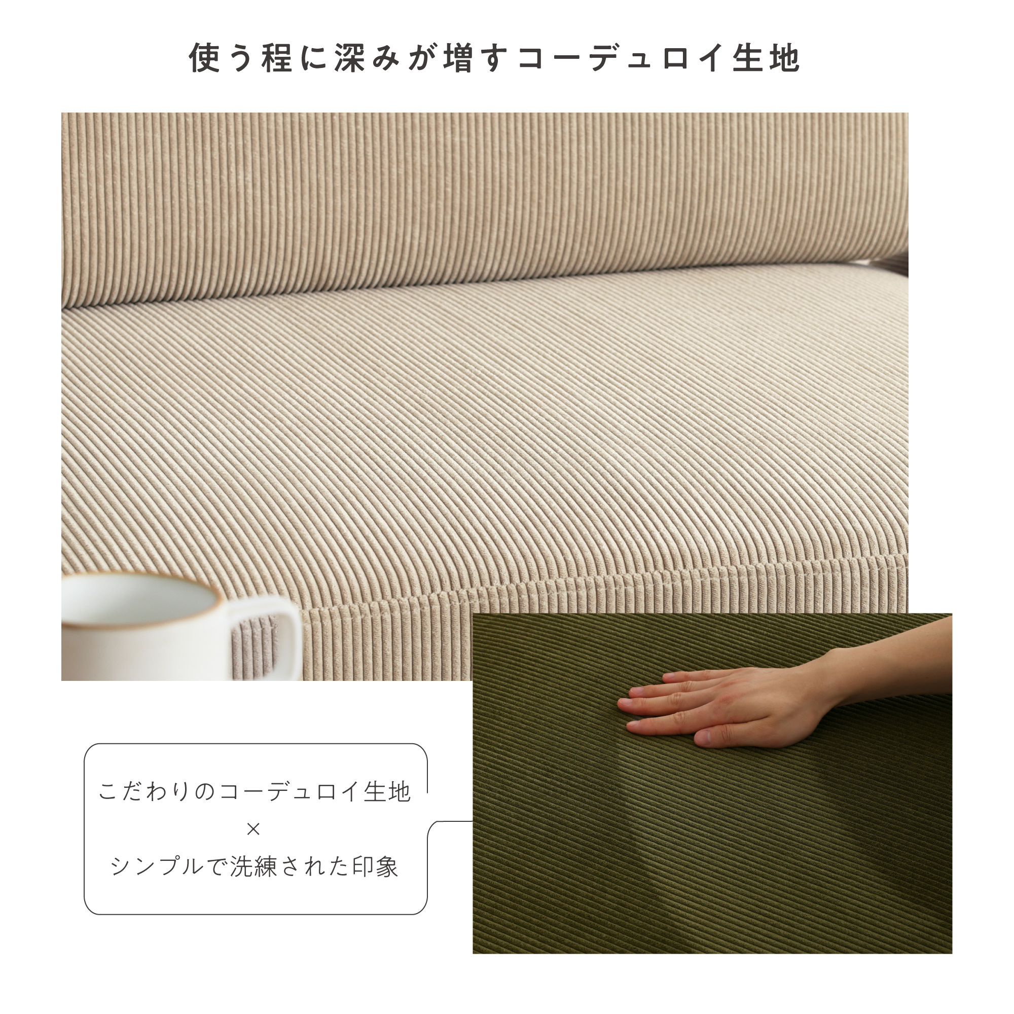 オットマン　sieve 最終値下げ FINE KAGU Yahoo!ショッピング店 - オットマン｜Yahoo!ショッピング