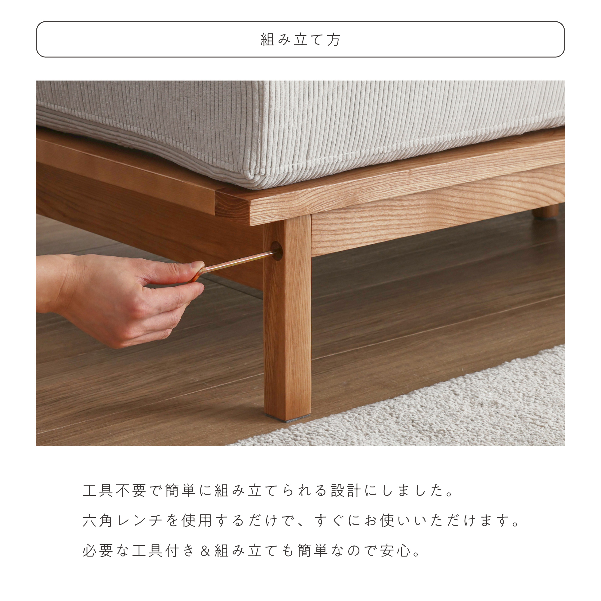 ユニットソファ 1人掛け ソファ コンパクトソファ 1人用 コーナーソファー おしゃれ 北欧 コンパクト ポケットコイル フルカバーリング インテリア家具 Resho_18