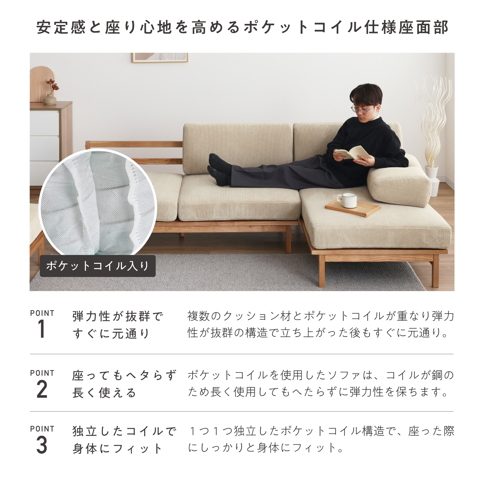 VENTOTA ソファ 1人掛け コンパクト ミニソファソファ ソファー Amazon｜VENTOTA ソファ 1人掛け ー コンパクト ミニソファ