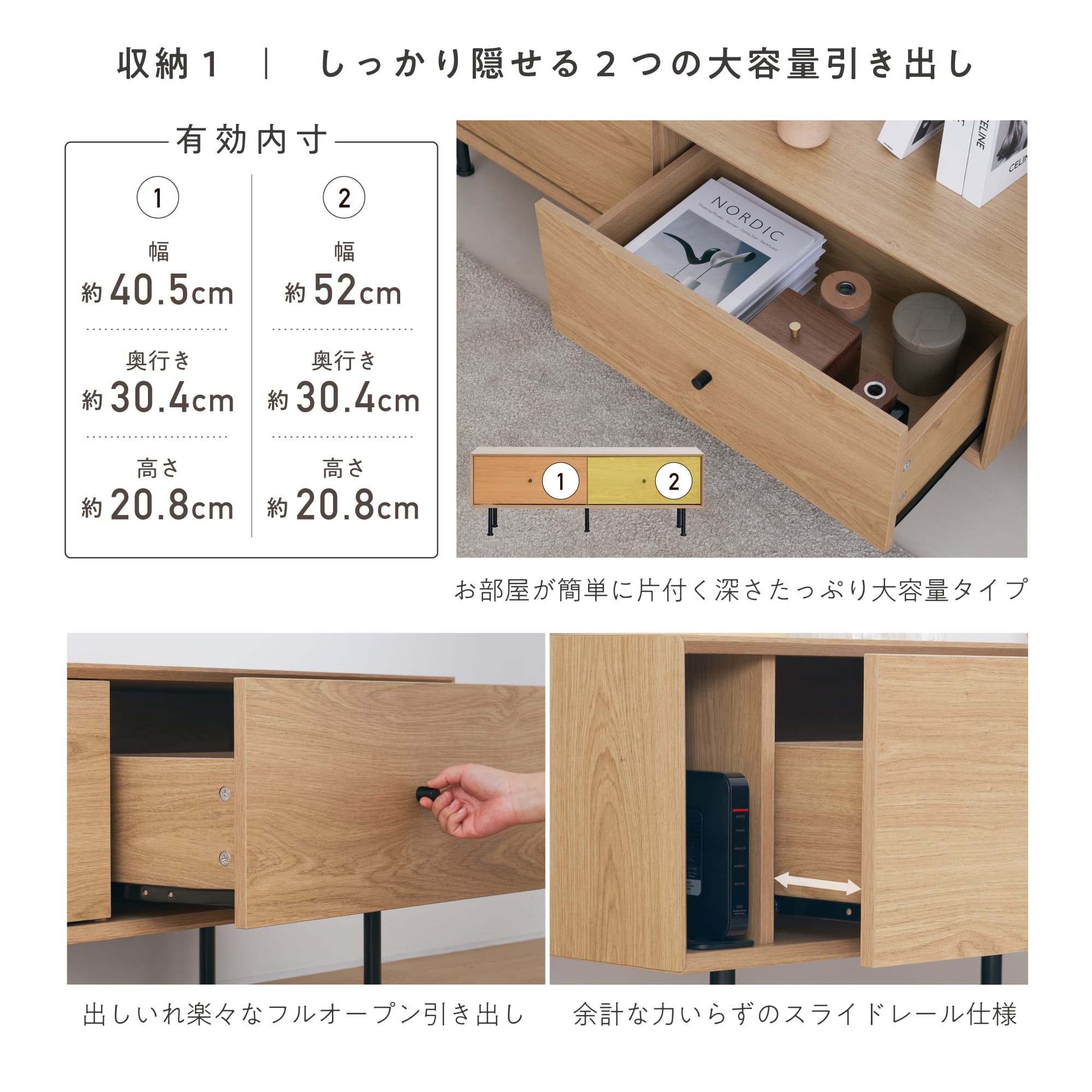 VENTOTA テレビボード 幅120cm テレビ台 TVボード TV台 扉付き 木目調