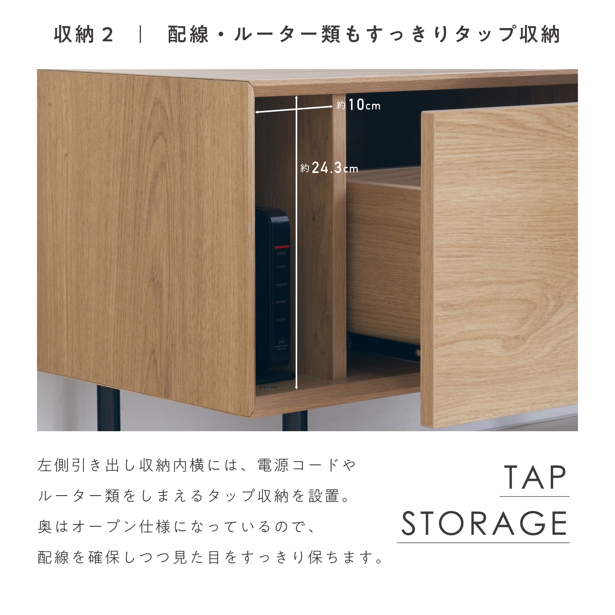 VENTOTA テレビボード 幅140cm テレビ台 TVボード TV台 扉付き 木目調