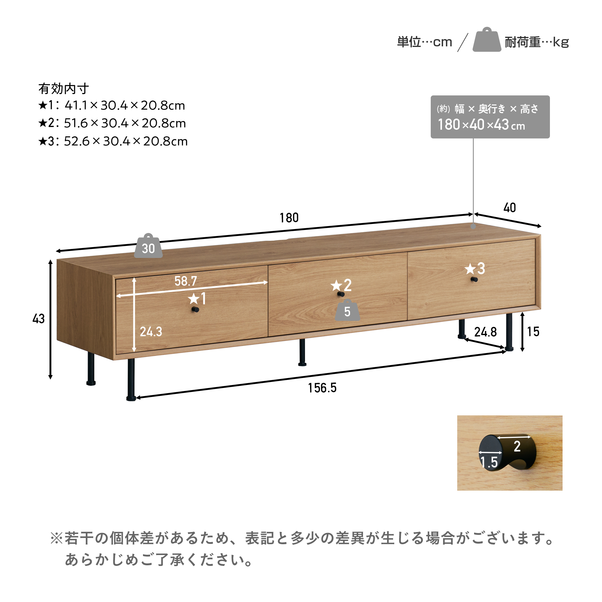 VENTOTA テレビボード 幅180cm テレビ台 TVボード TV台 扉付き 木目調