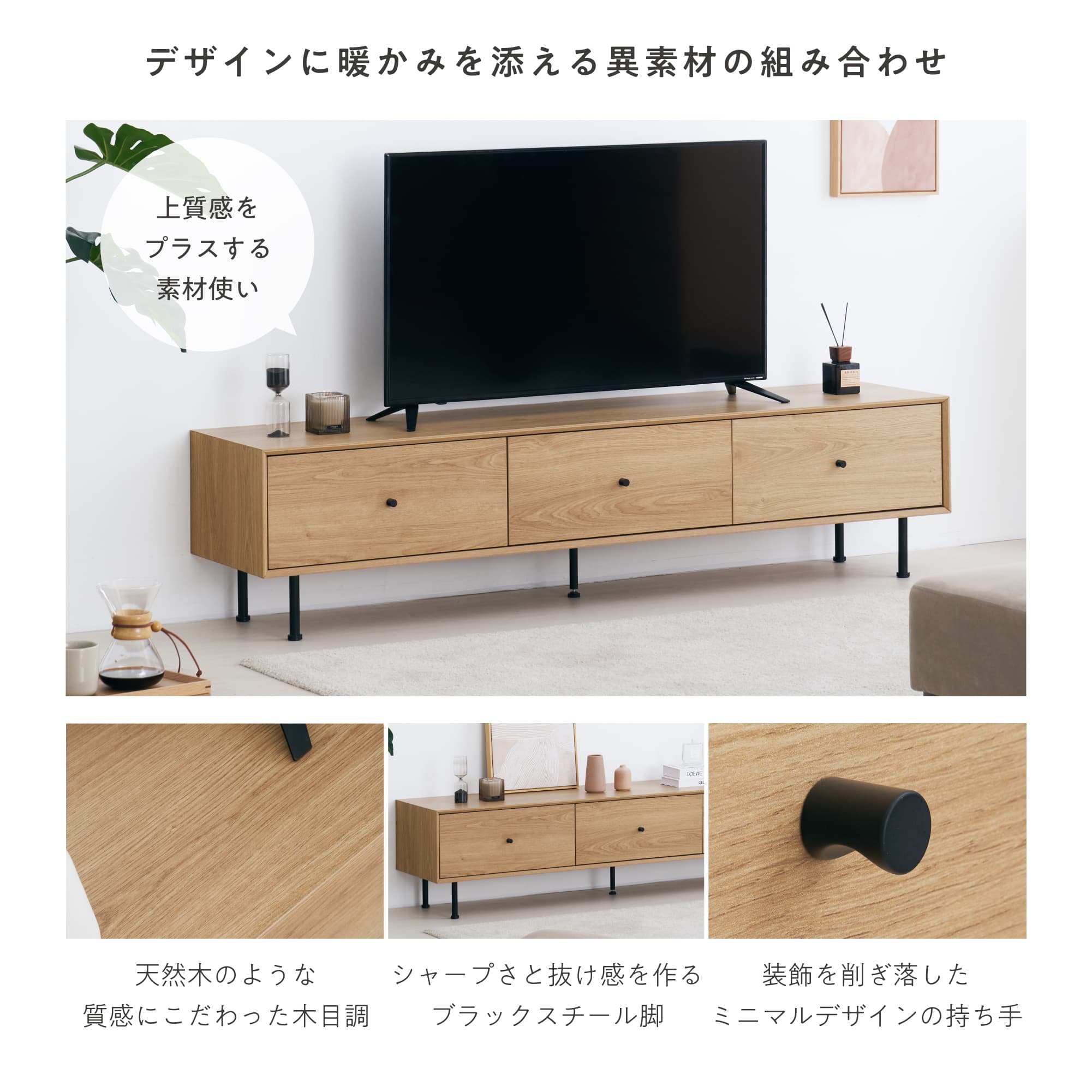 送料無料！TVボード 扉付き 1年保証 テレビ台 ローボード 扉付き 幅120cm 32型〜50型 ロータイプ