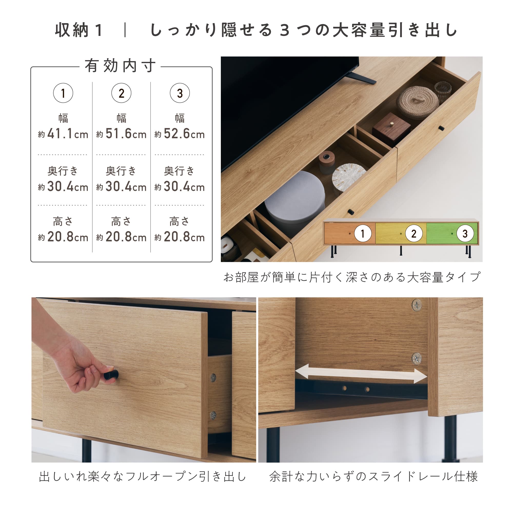 VENTOTA テレビボード 幅180cm テレビ台 TVボード TV台 扉付き 木目調