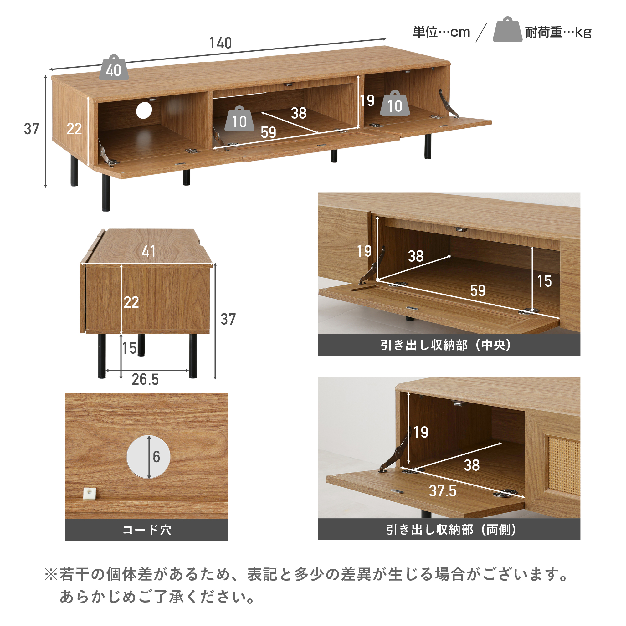 VENTOTA テレビボード 幅140cm テレビ台 TVボード TV台 扉付き VENTOTA テレビボード 幅140cm テレビ台 TVボード TV台 扉付き
