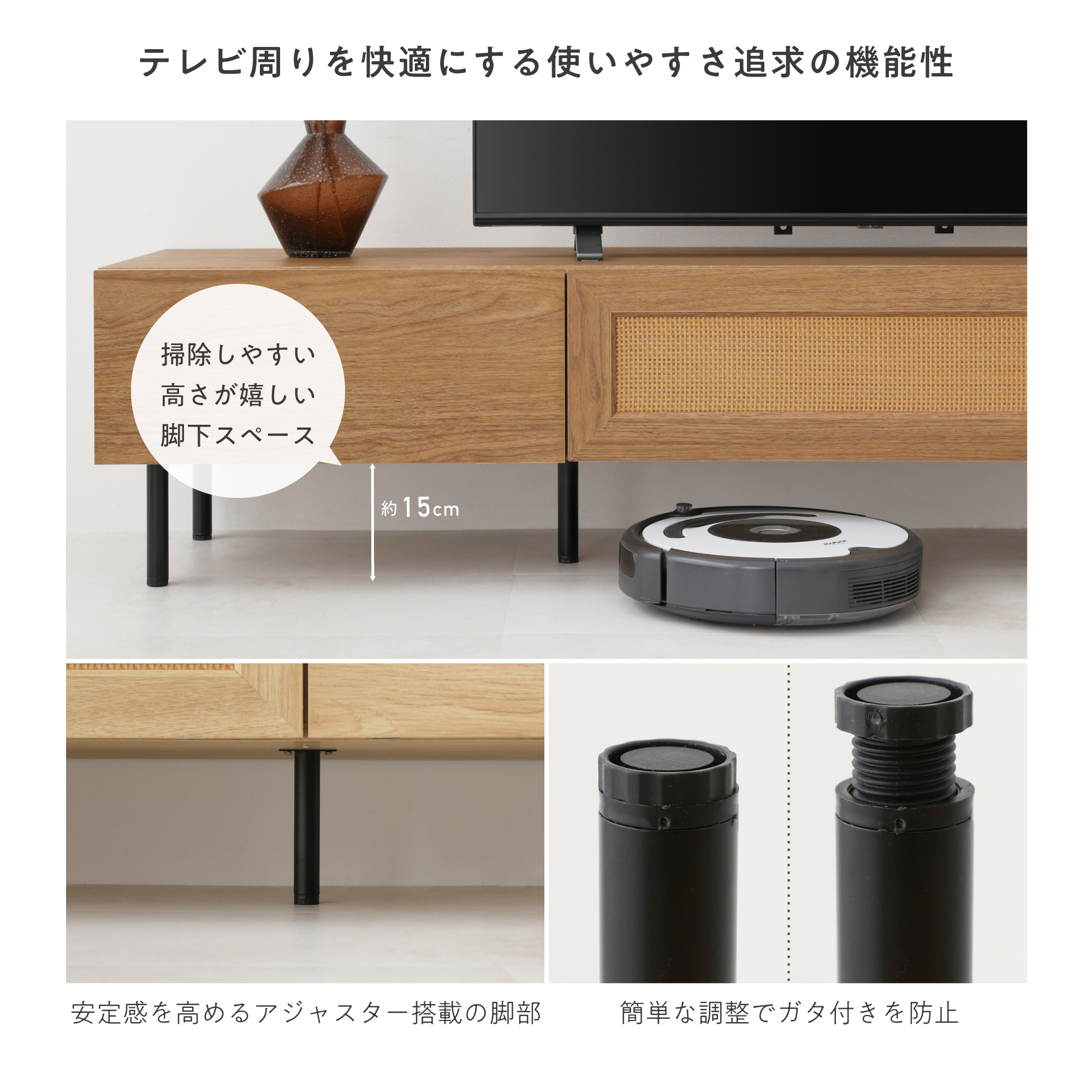 楽天市場】テレビボード 伸縮 北欧 リビング収納 引き出し 引出