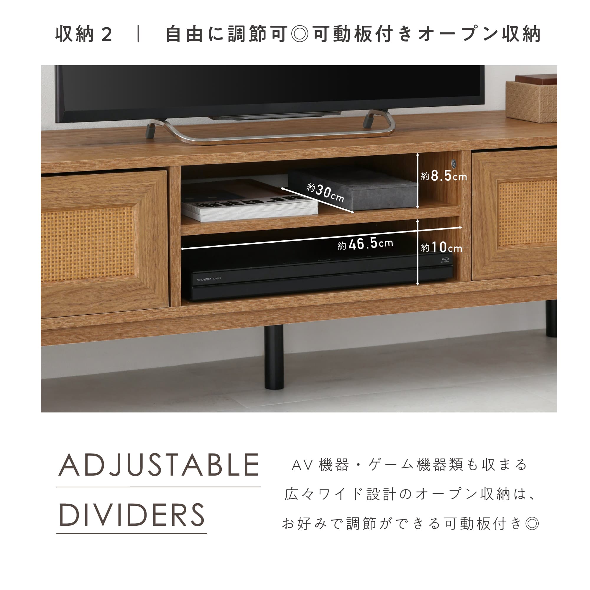 VENTOTA テレビボード 幅150cm テレビ台 22~50型対応 大容量収納