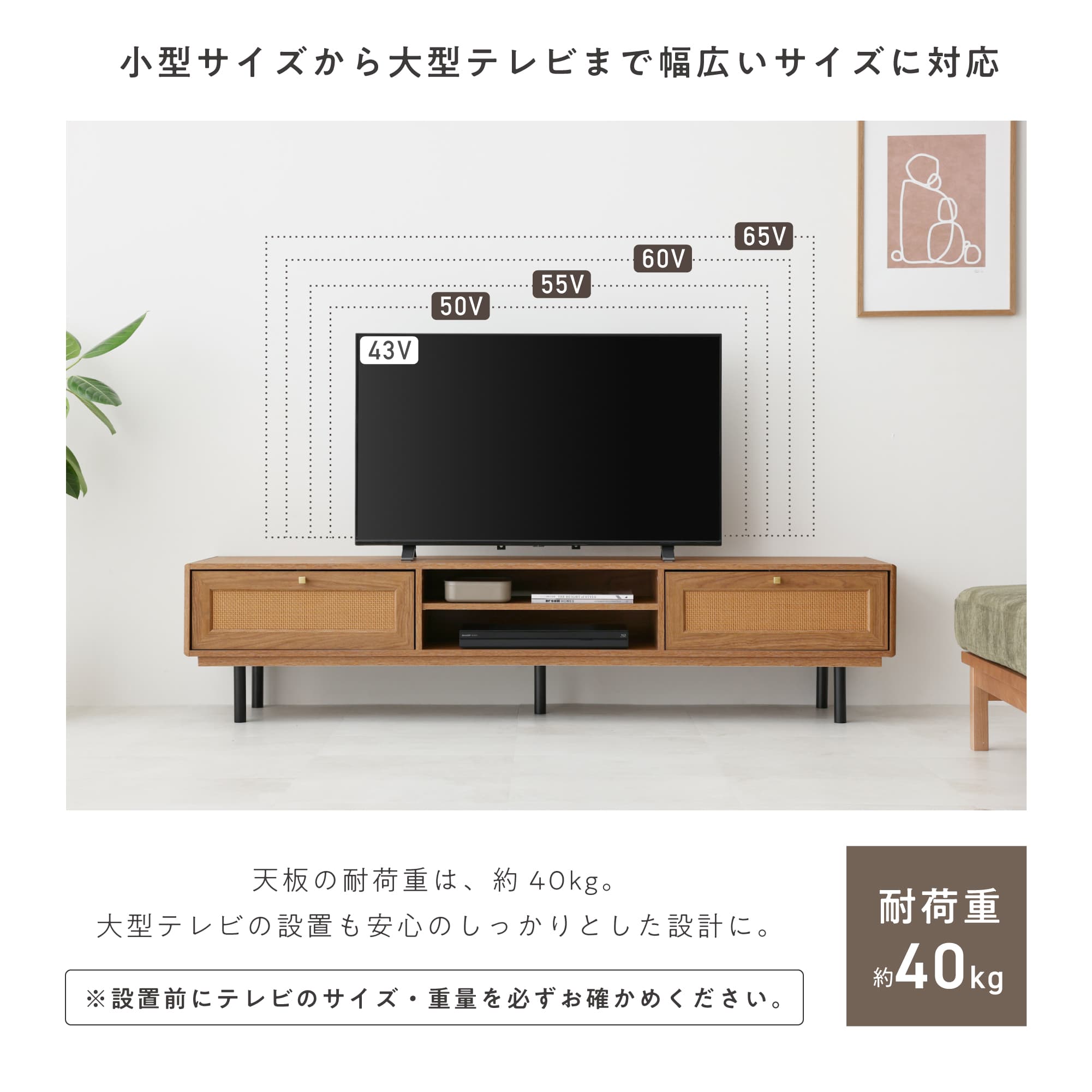 【直接お渡し】テレビボード 幅1195mm セレクト家具/テレビ台・テレビボード/WV テレビボード｜【公式