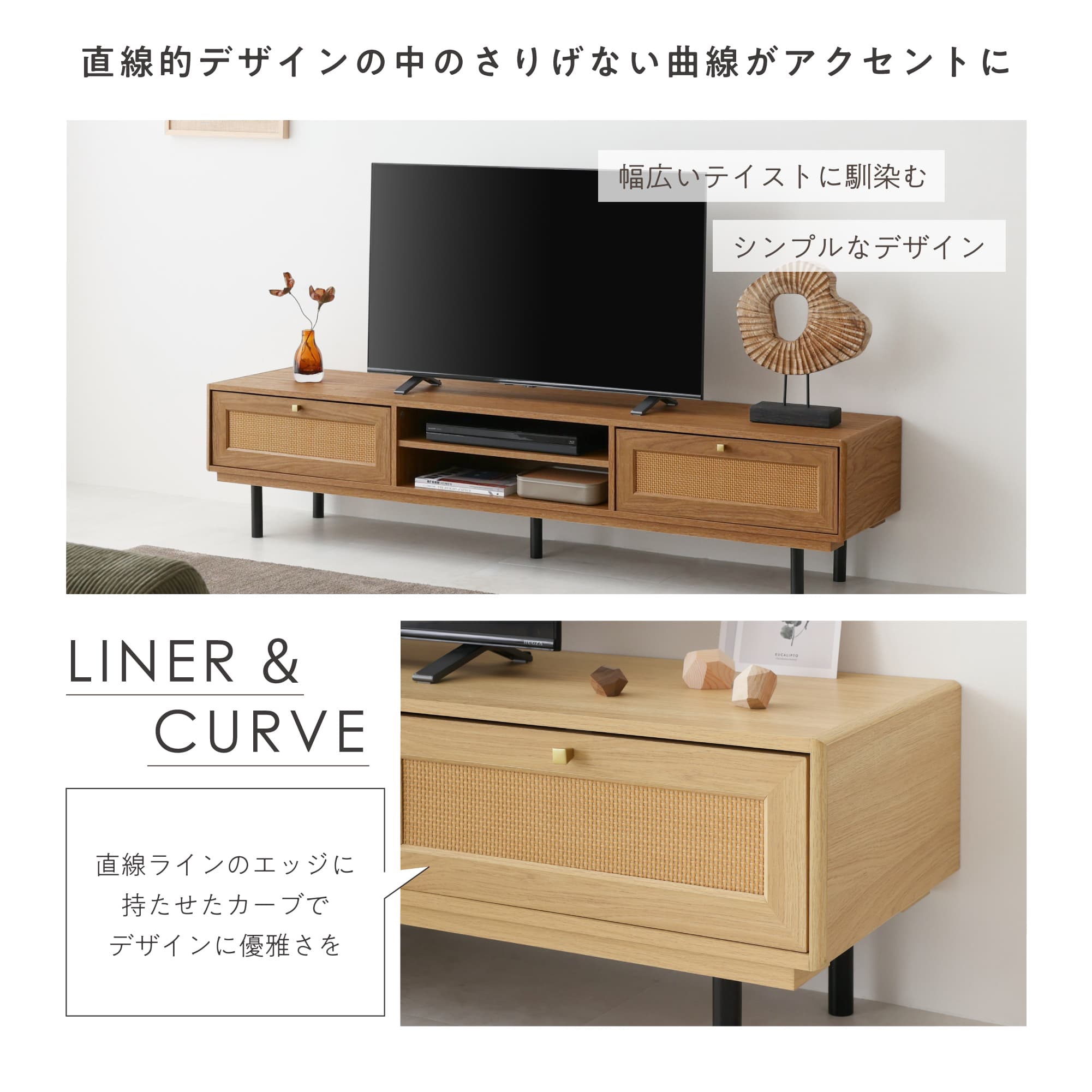 VENTOTA テレビボード 80cm幅 Amazon｜VENTOTA テレビボード 80cm幅 テレビ台 TVボード TV台