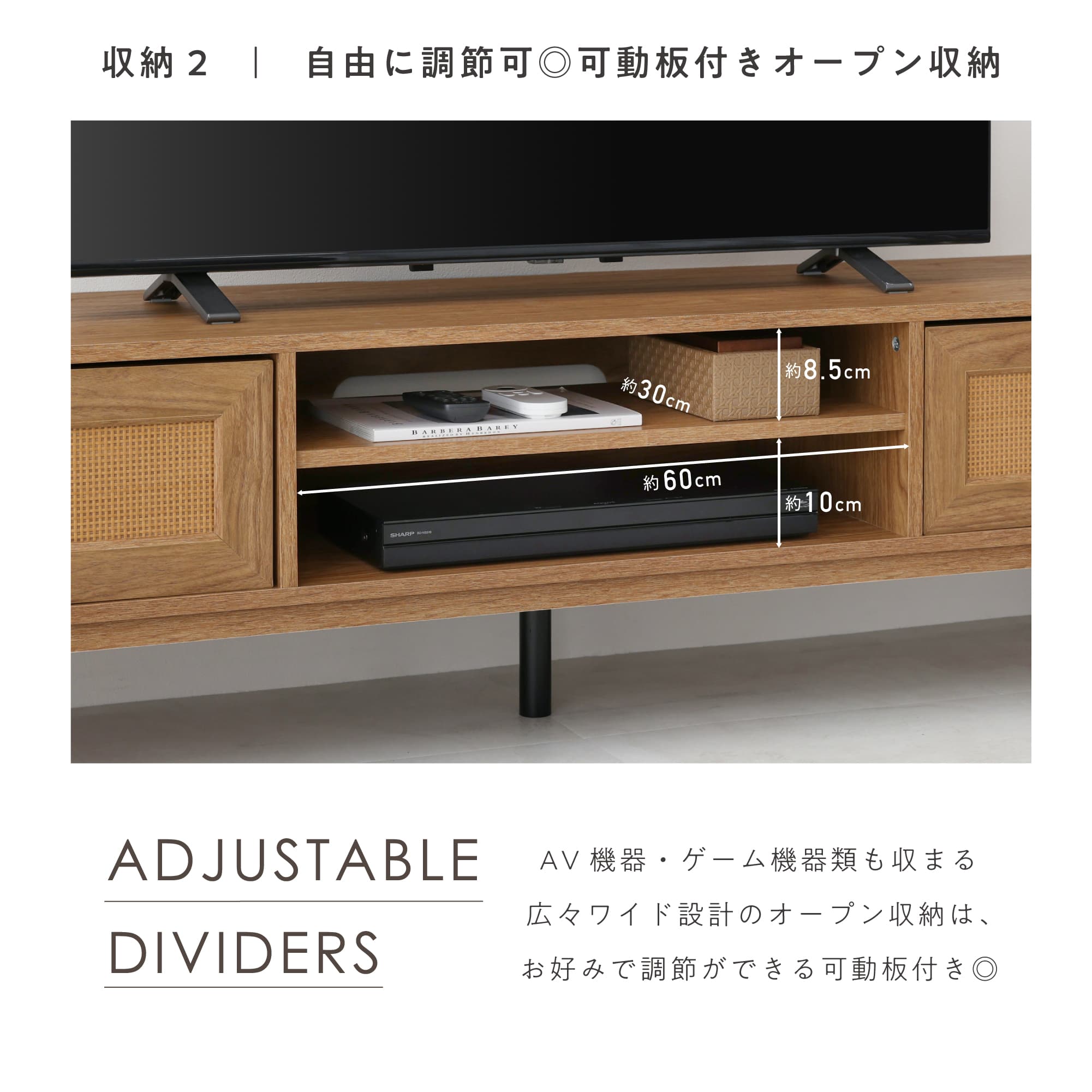 【直接お渡し】テレビボード 幅1195mm テレビ台 突っ張り 幅89.5cm ラック テレビボード nj-0222-0223