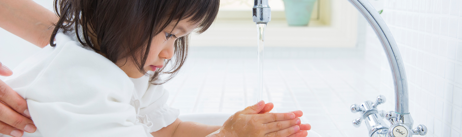 FINE LIFE STYLE STORE ヘッダー画像