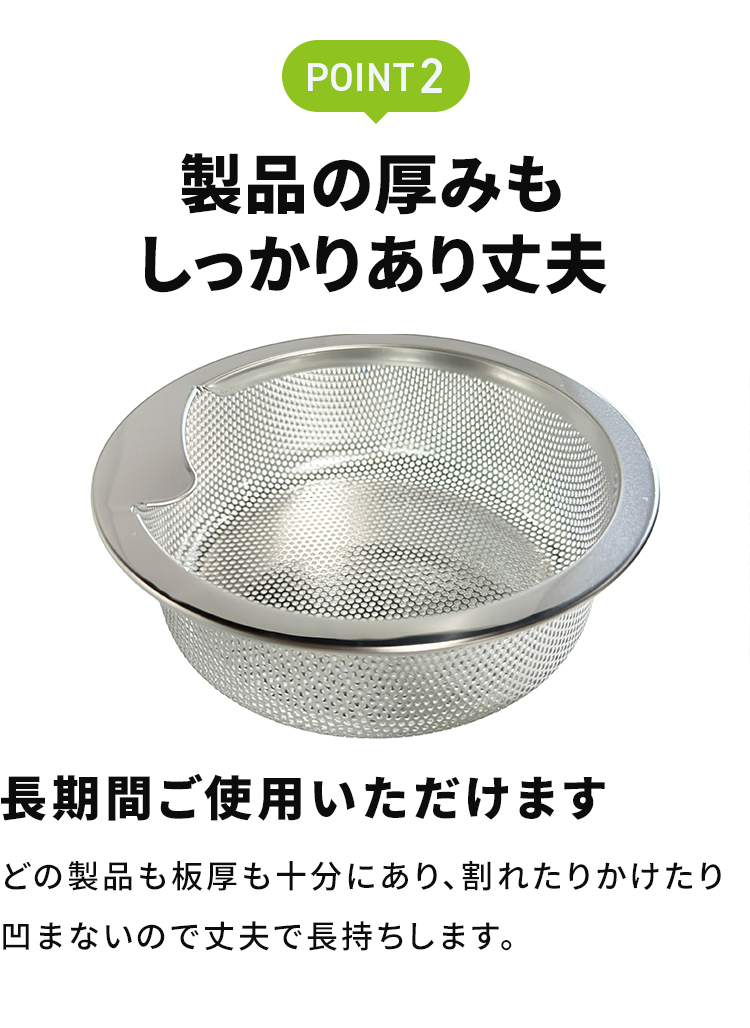 長期間ご使用いただけます