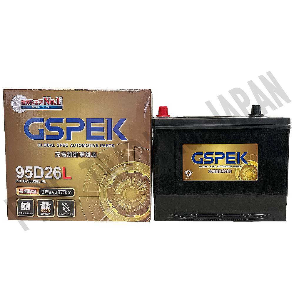 トヨタ ヴェルファイア バッテリー G-95D26L/PL DBA-ANH20W H20/5-H23