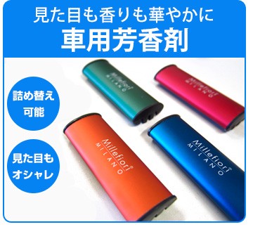 カローラツーリング ツーリング ドアバイザー 専用設計 バイザー 日本