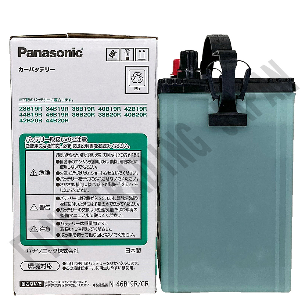 Amazon | バッテリー 34B19R 互換品 対応車種 【 トヨタ