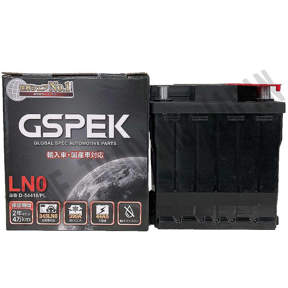 ダイハツ ロッキー バッテリー LN0 5AA-A202S R3/11- D-54418/PL GSPEK