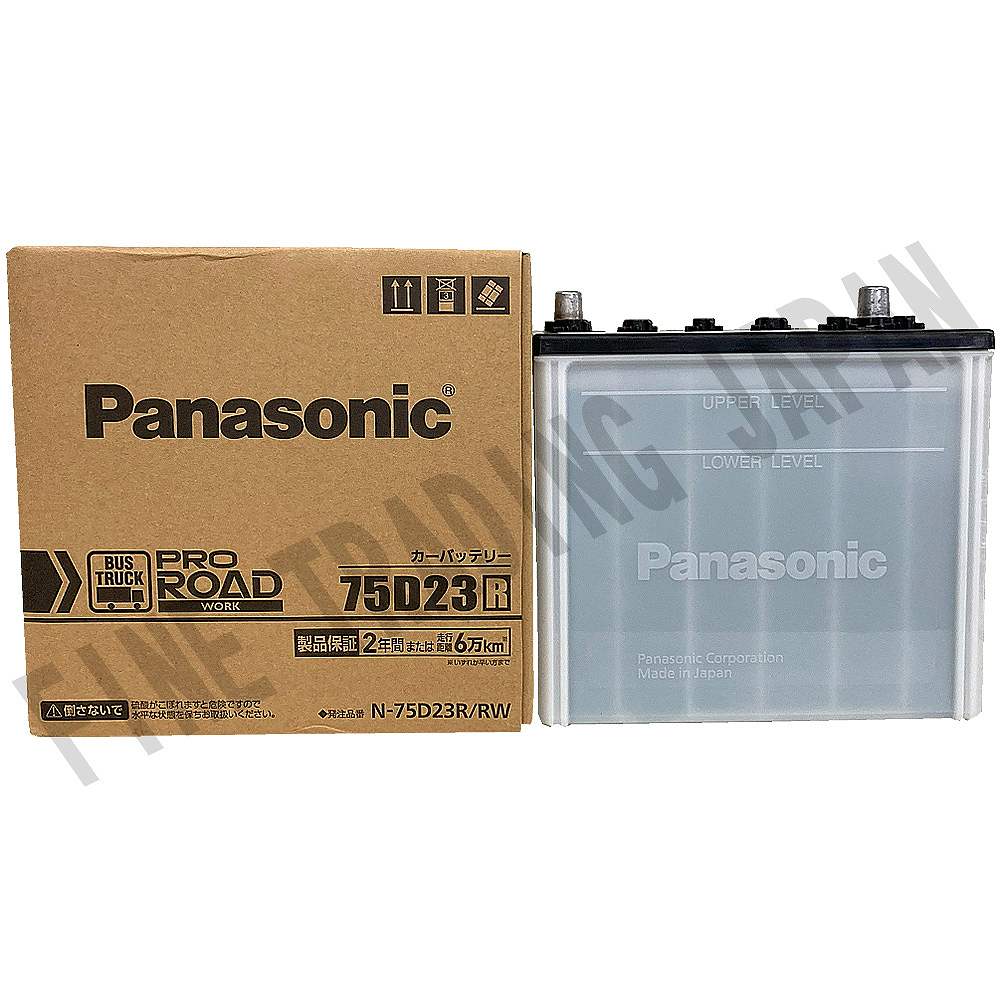 日産 キャラバンマイクロバス バッテリー N-75D23R/RW LC-DQGE25 H15/5