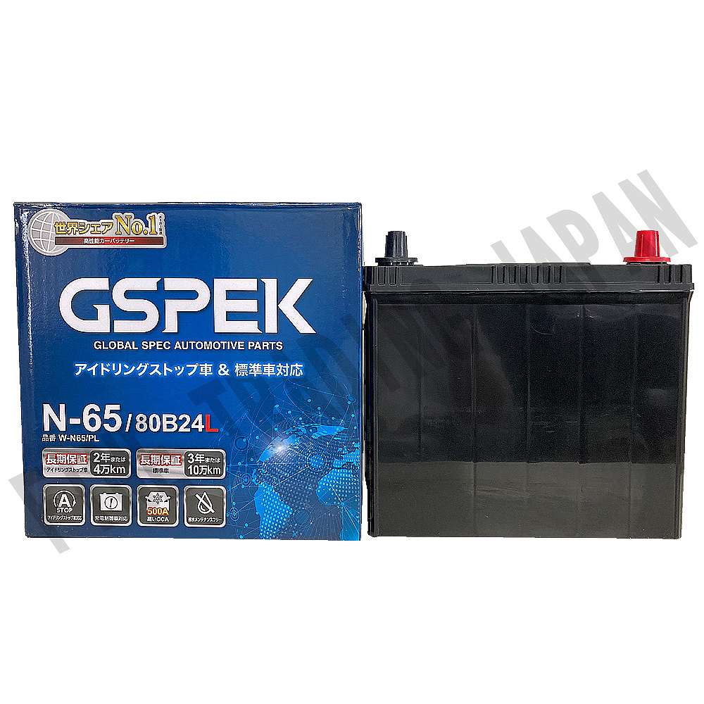 スズキ クロスビー バッテリー W-N65/PL 4AA-MN71S R2/10- GSPEK