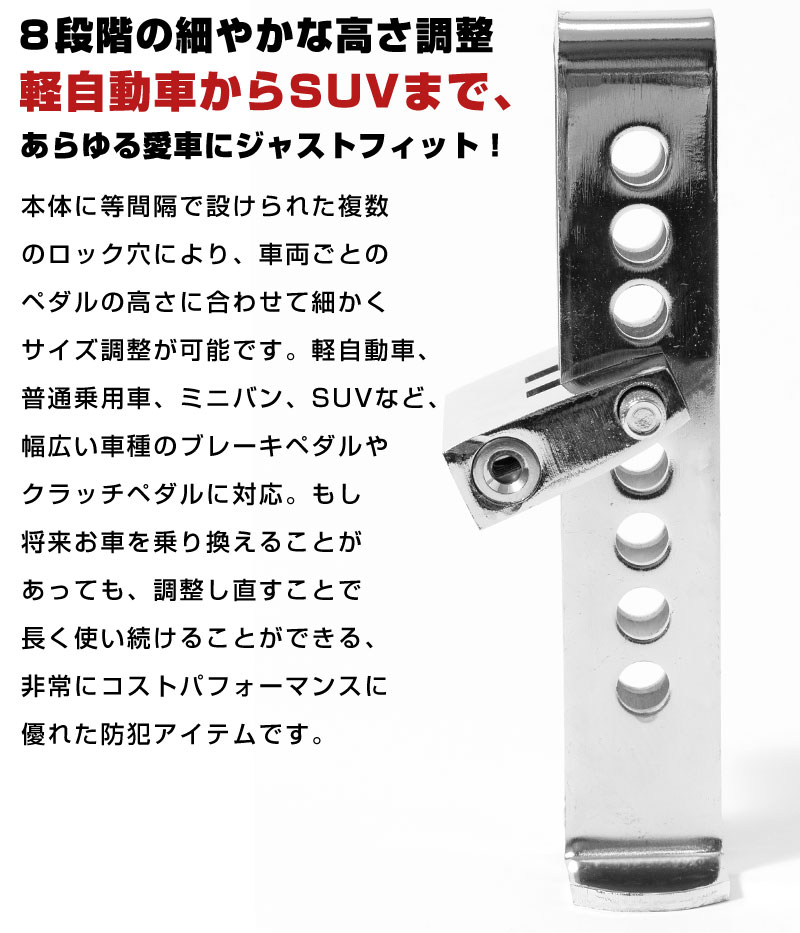 lesta ペダルロックのおすすめ人気商品一覧 通販 - Yahoo!ショッピング
