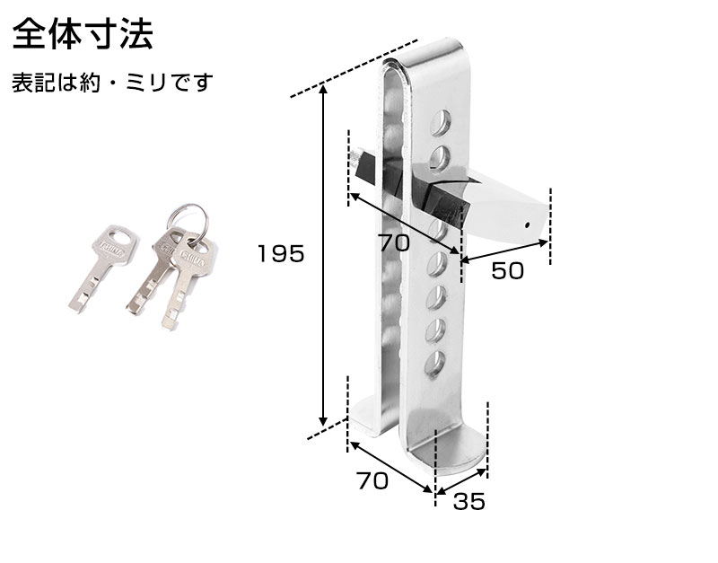 lesta ペダルロックのおすすめ人気商品一覧 通販 - Yahoo!ショッピング