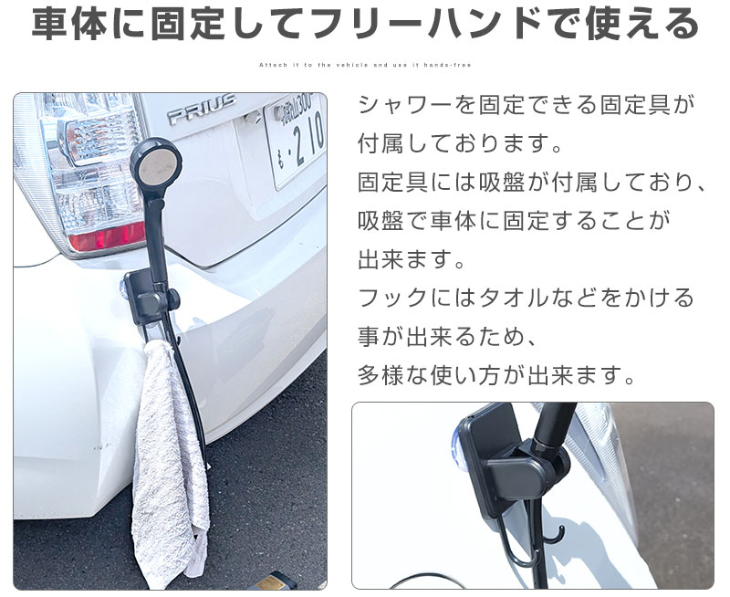 ポータブルシャワー USB充電式 コードレス ...の詳細画像5